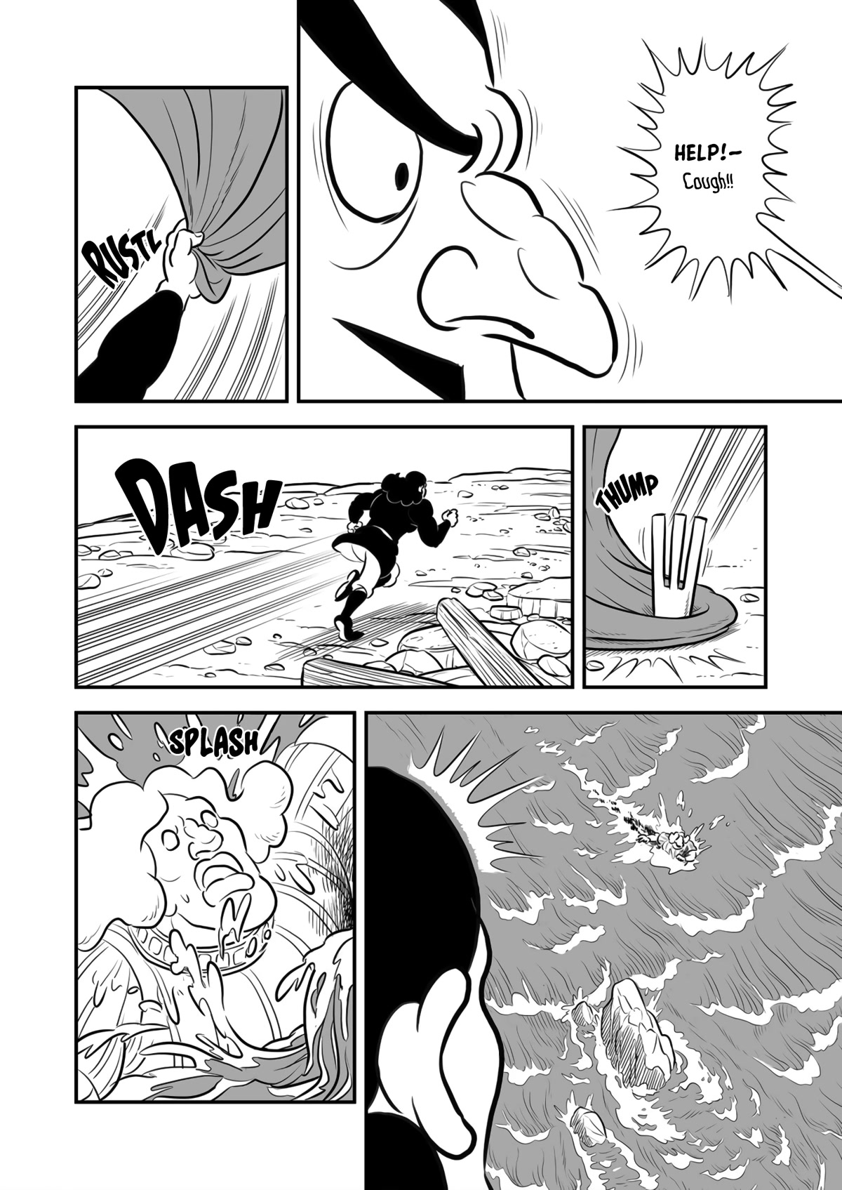 Ousama Ranking Chapter 180.5 page 7 - Chapter 180.5: Bonus Chapter 180.5