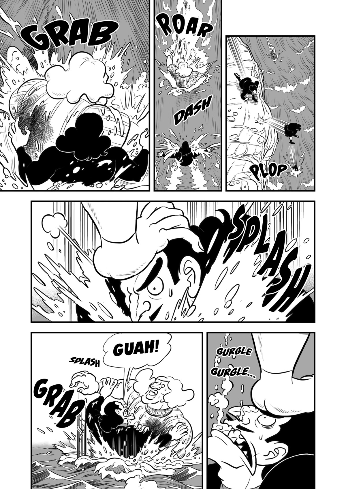 Ousama Ranking Chapter 180.5 page 8 - Chapter 180.5: Bonus Chapter 180.5