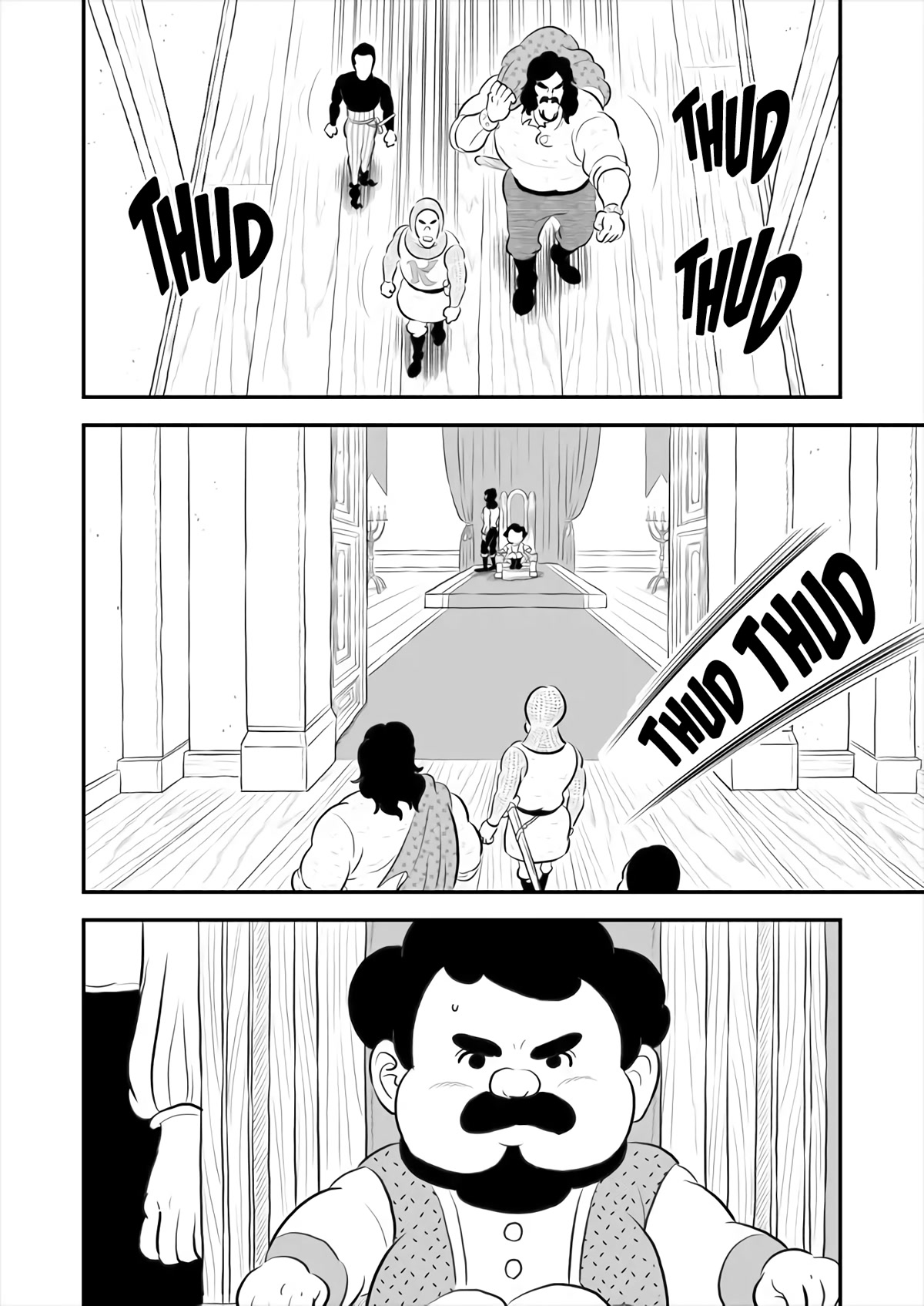 Ousama Ranking Chapter 180 page 5 - Chapter 180