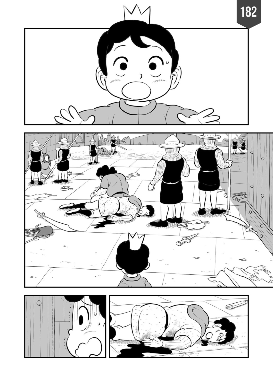 Ousama Ranking Chapter 182 page 1 - Chapter 182