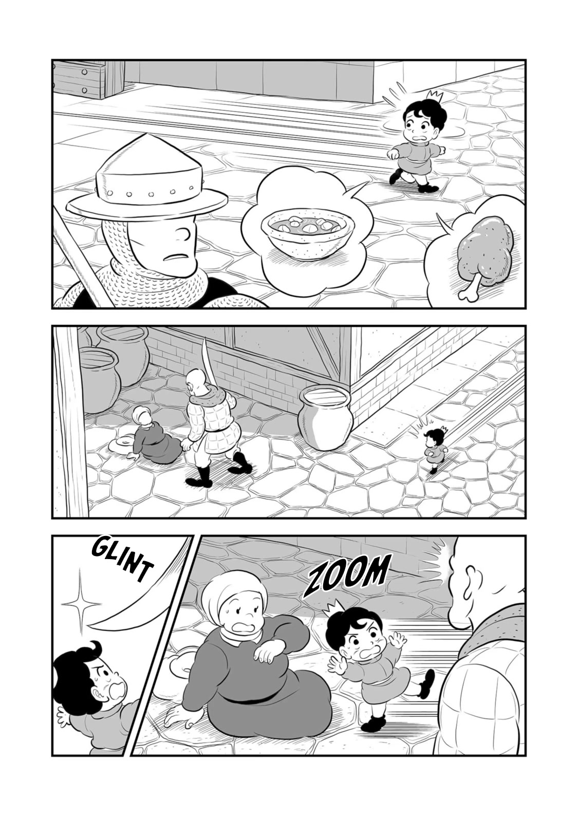 Ousama Ranking Chapter 182 page 2 - Chapter 182