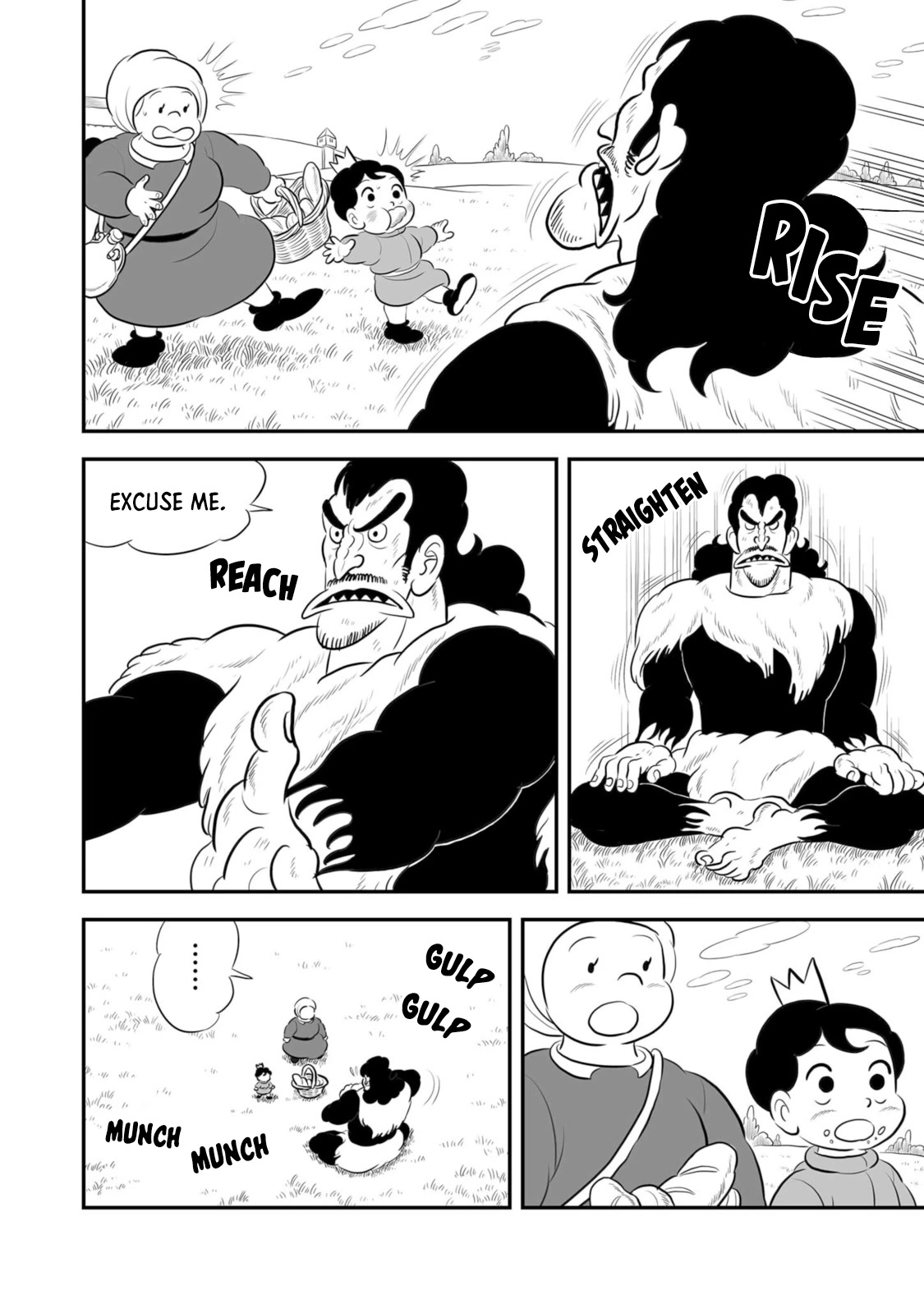 Ousama Ranking Chapter 182 page 5 - Chapter 182