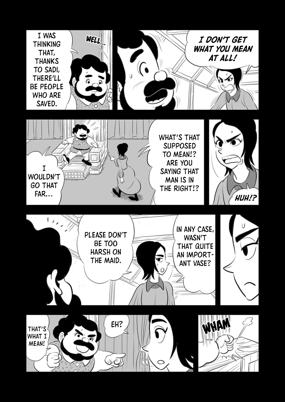 Ousama Ranking Chapter 186 page 2 - Chapter 186