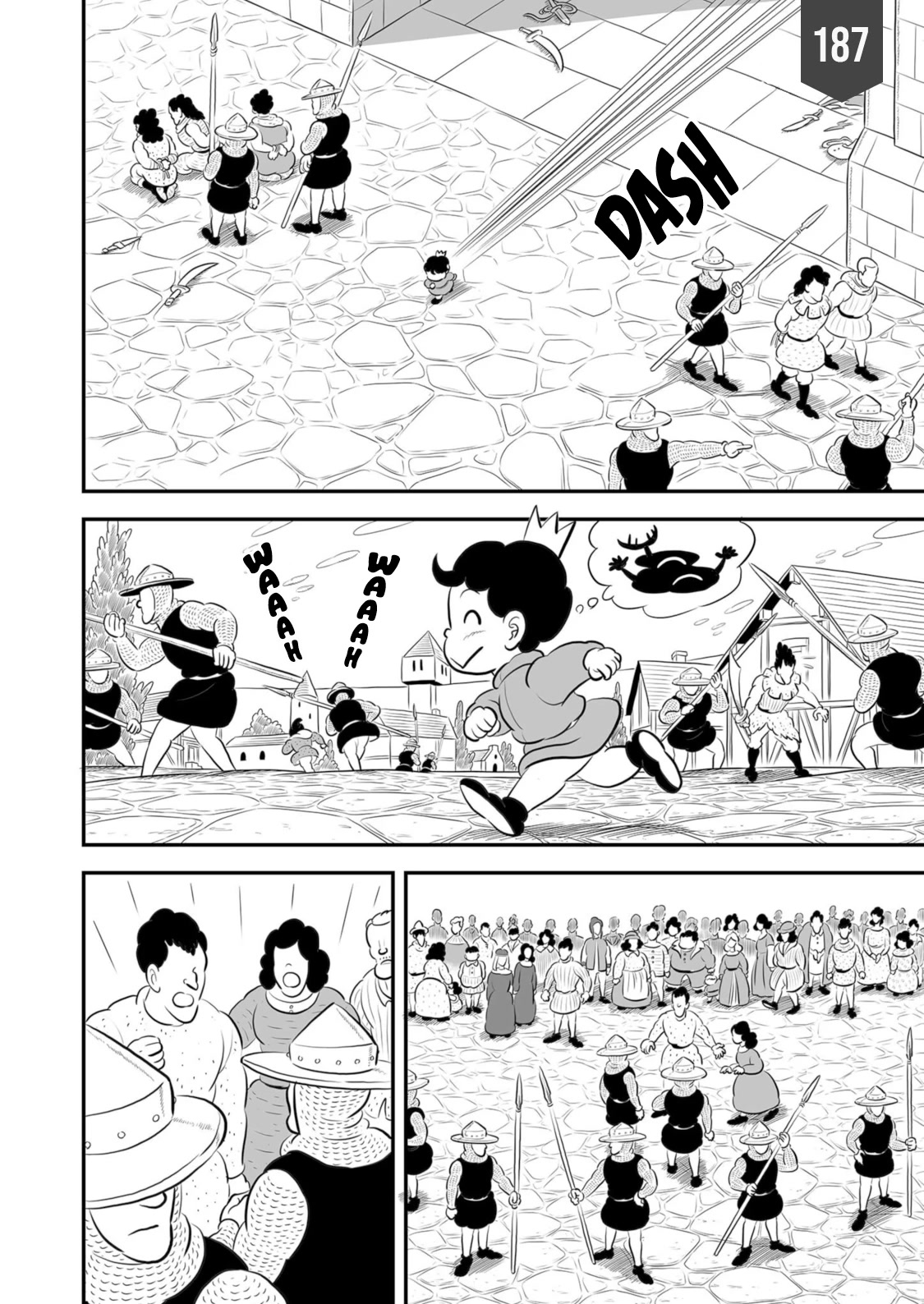 Ousama Ranking Chapter 187 page 1 - Chapter 187