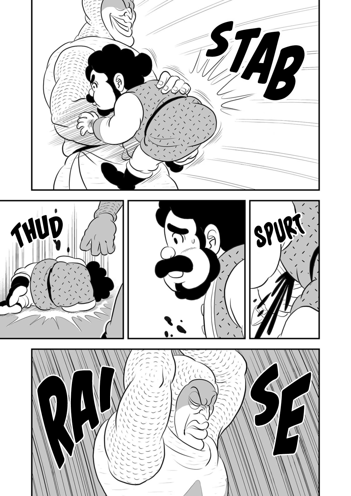 Ousama Ranking Chapter 187 page 8 - Chapter 187