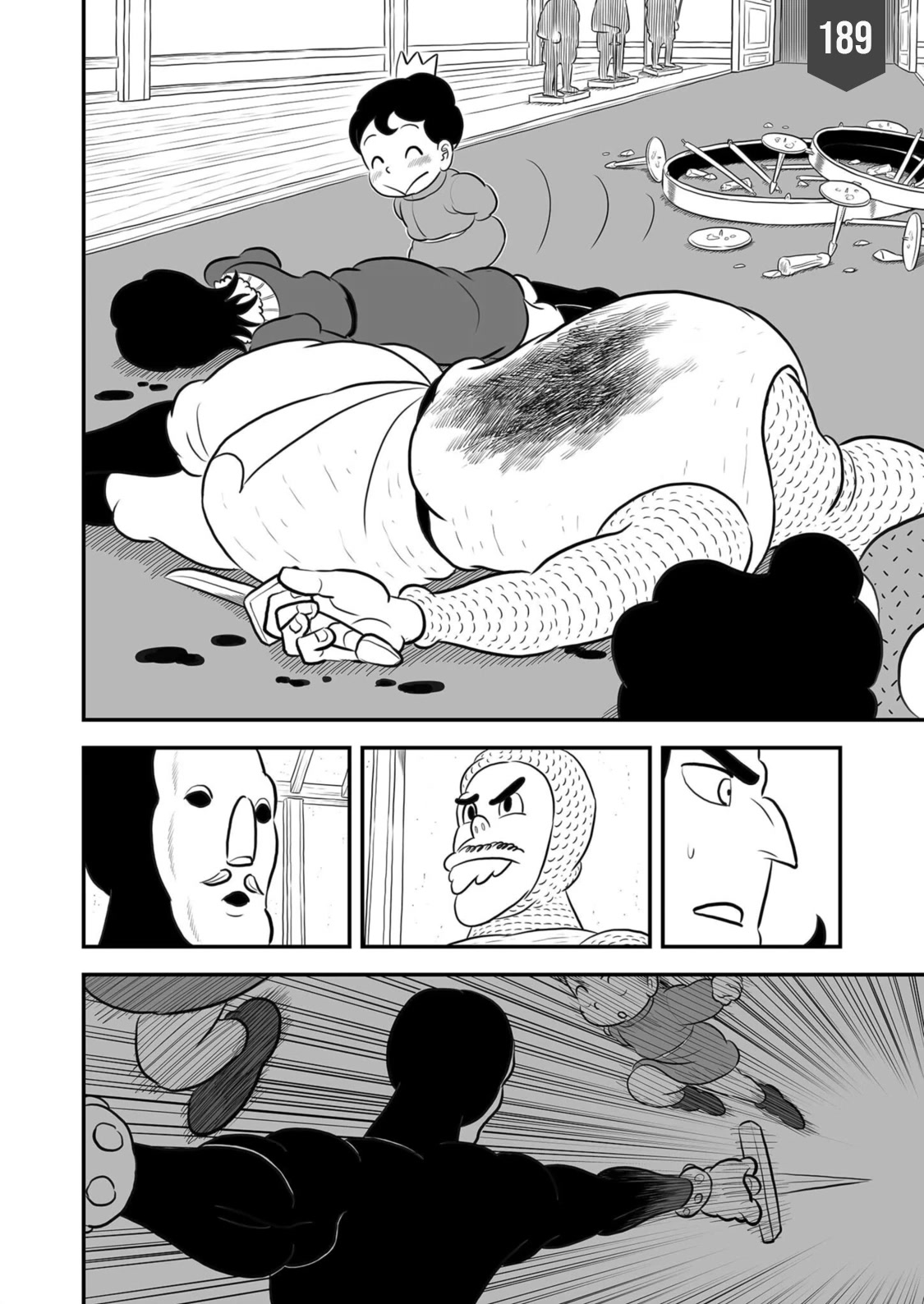 Ousama Ranking Chapter 189 page 1 - Chapter 189