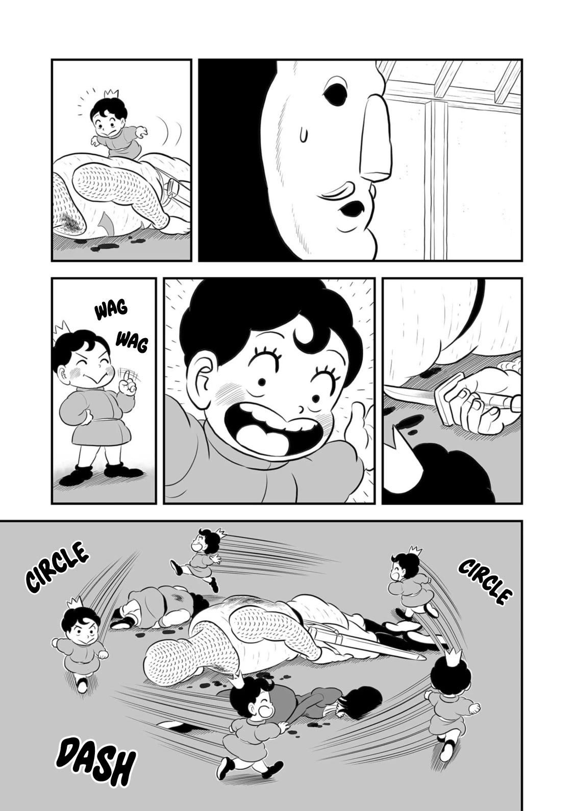 Ousama Ranking Chapter 189 page 2 - Chapter 189