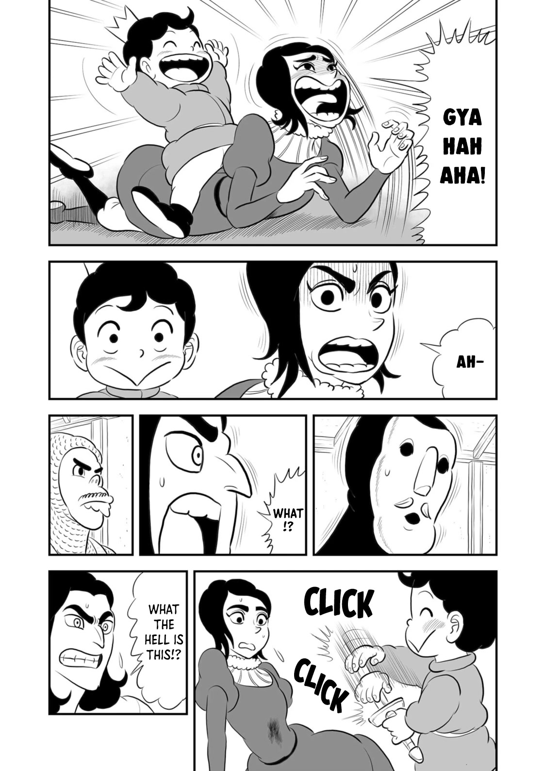 Ousama Ranking Chapter 189 page 4 - Chapter 189