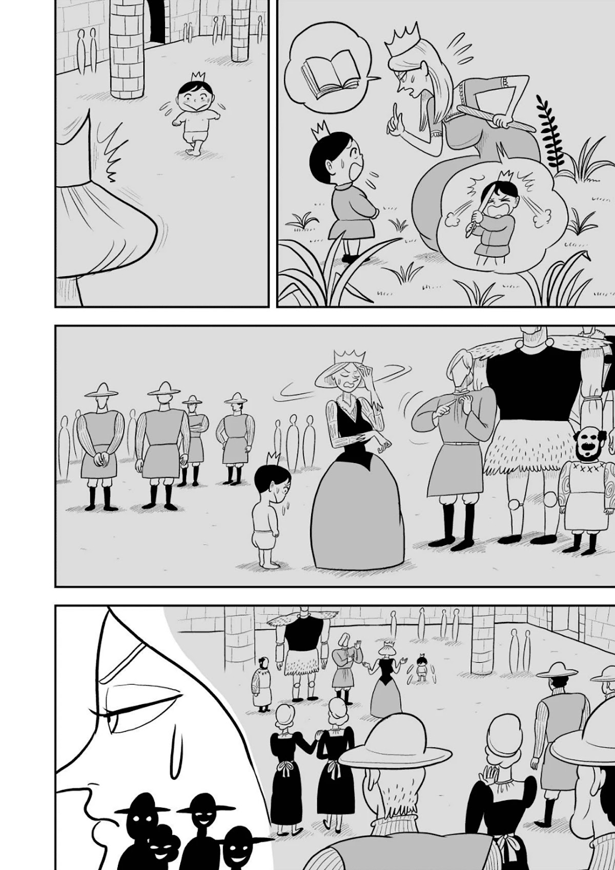 Ousama Ranking Chapter 19 page 3 - Chapter 19