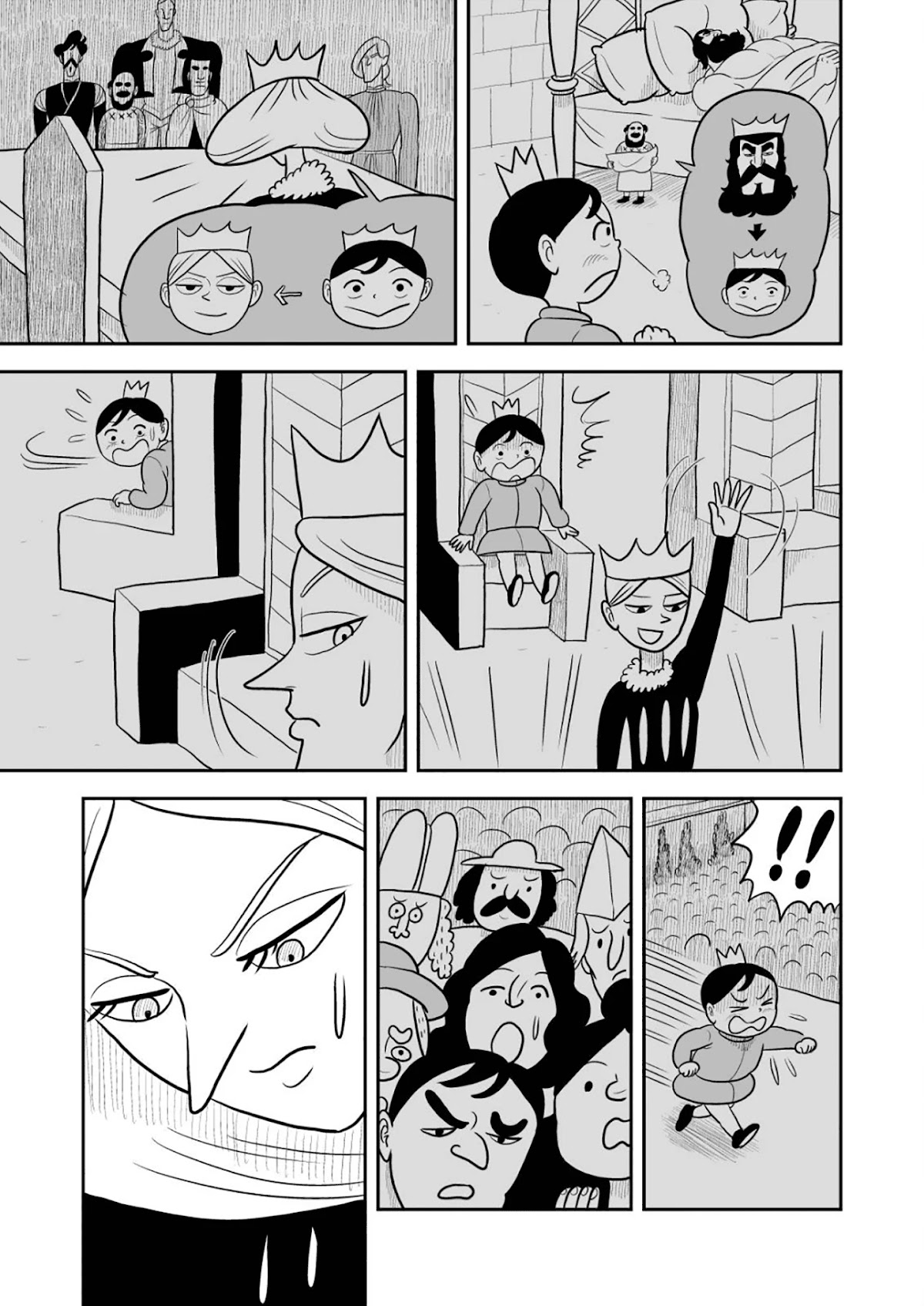 Ousama Ranking Chapter 19 page 4 - Chapter 19