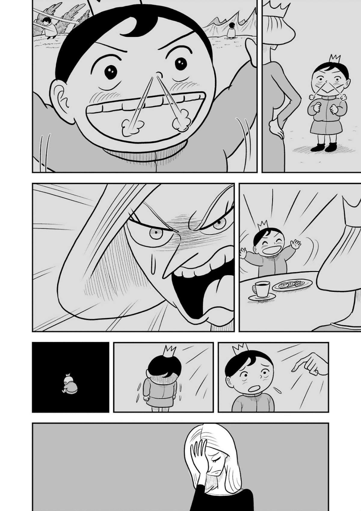 Ousama Ranking Chapter 19 page 5 - Chapter 19
