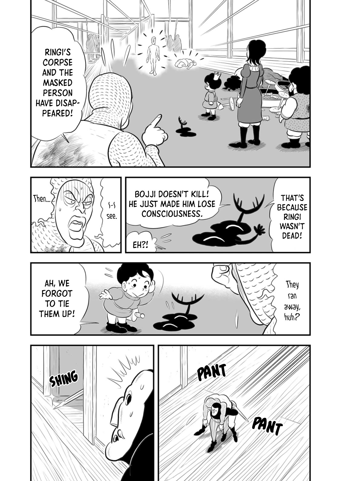 Ousama Ranking Chapter 191 page 6 - Chapter 191