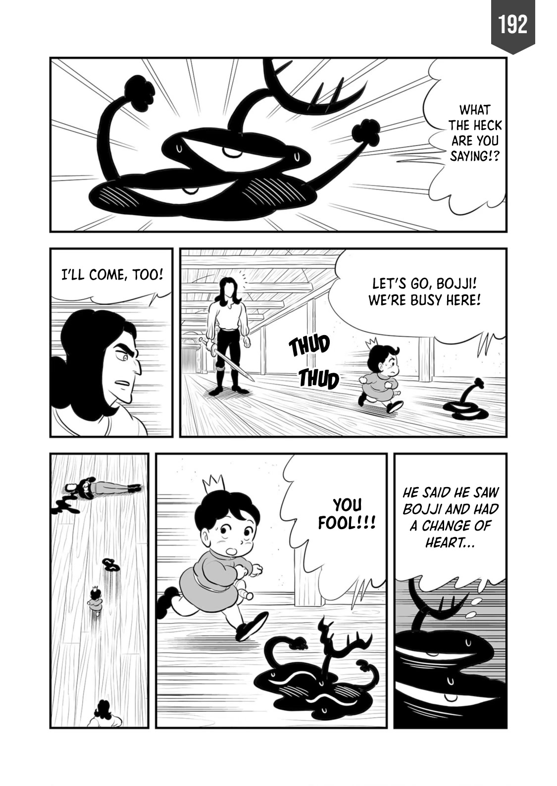 Ousama Ranking Chapter 192 page 1 - Chapter 192