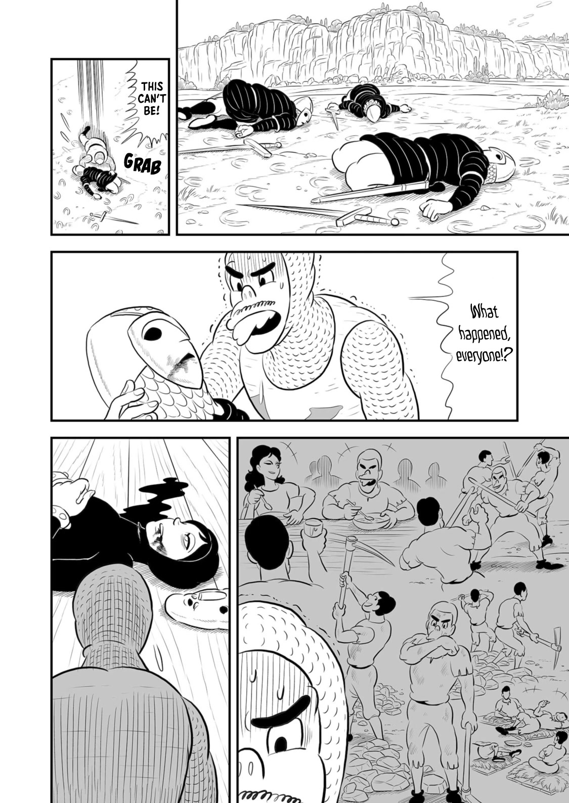 Ousama Ranking Chapter 192 page 5 - Chapter 192
