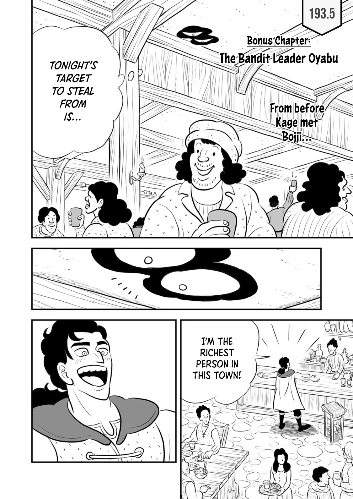 Ousama Ranking Chapter 193.5 page 1 - Chapter 193.5: Bonus
