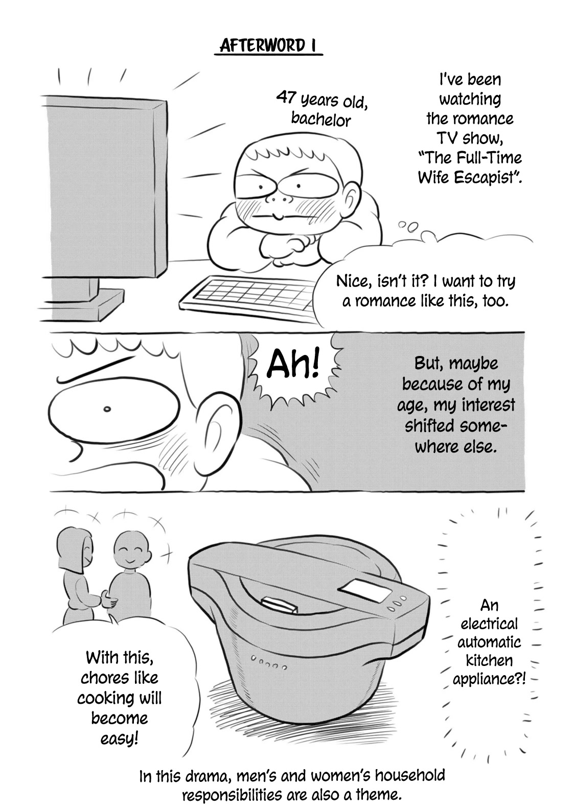 Ousama Ranking Chapter 193.5 page 15 - Chapter 193.5: Bonus