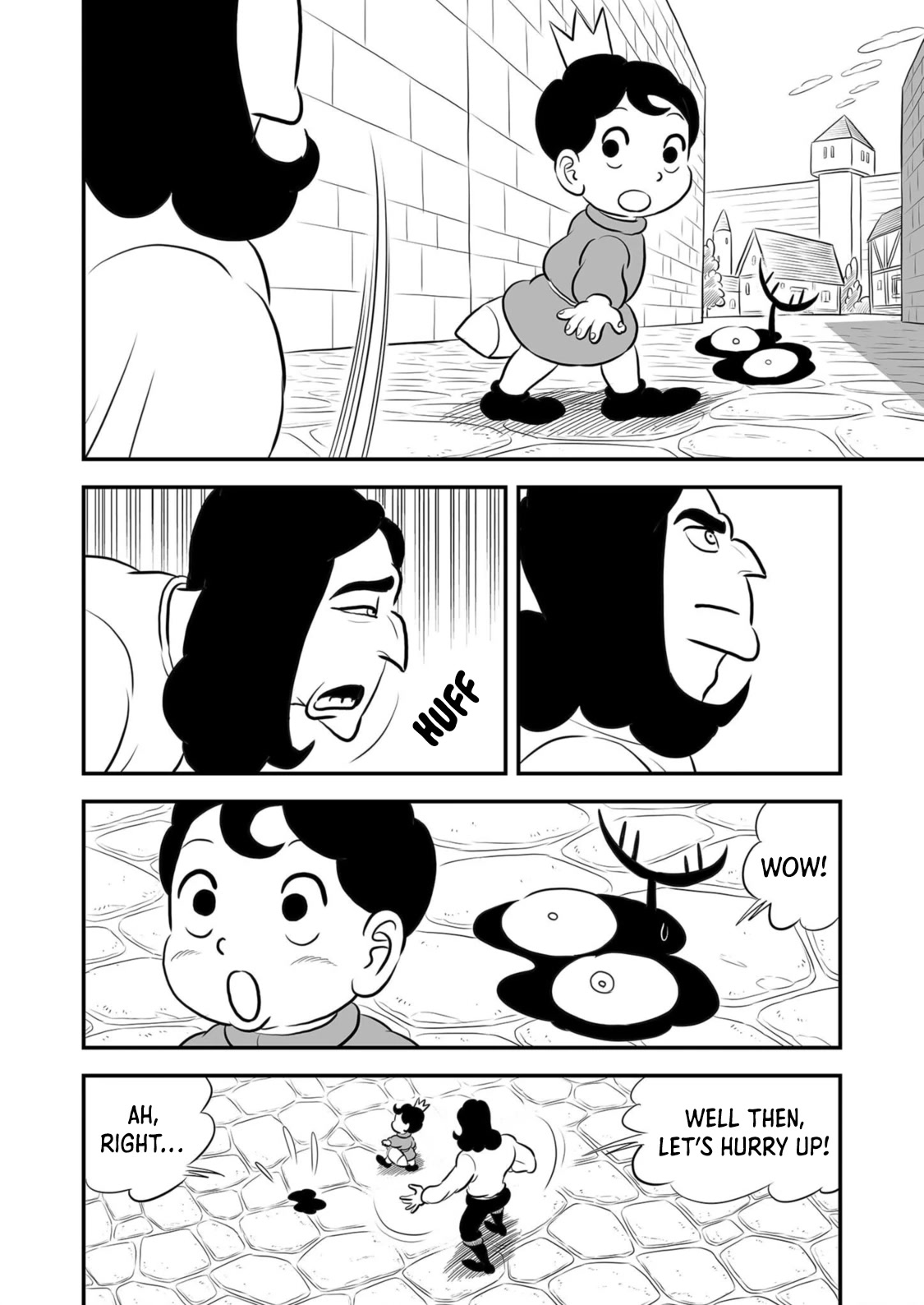 Ousama Ranking Chapter 193 page 5 - Chapter 193