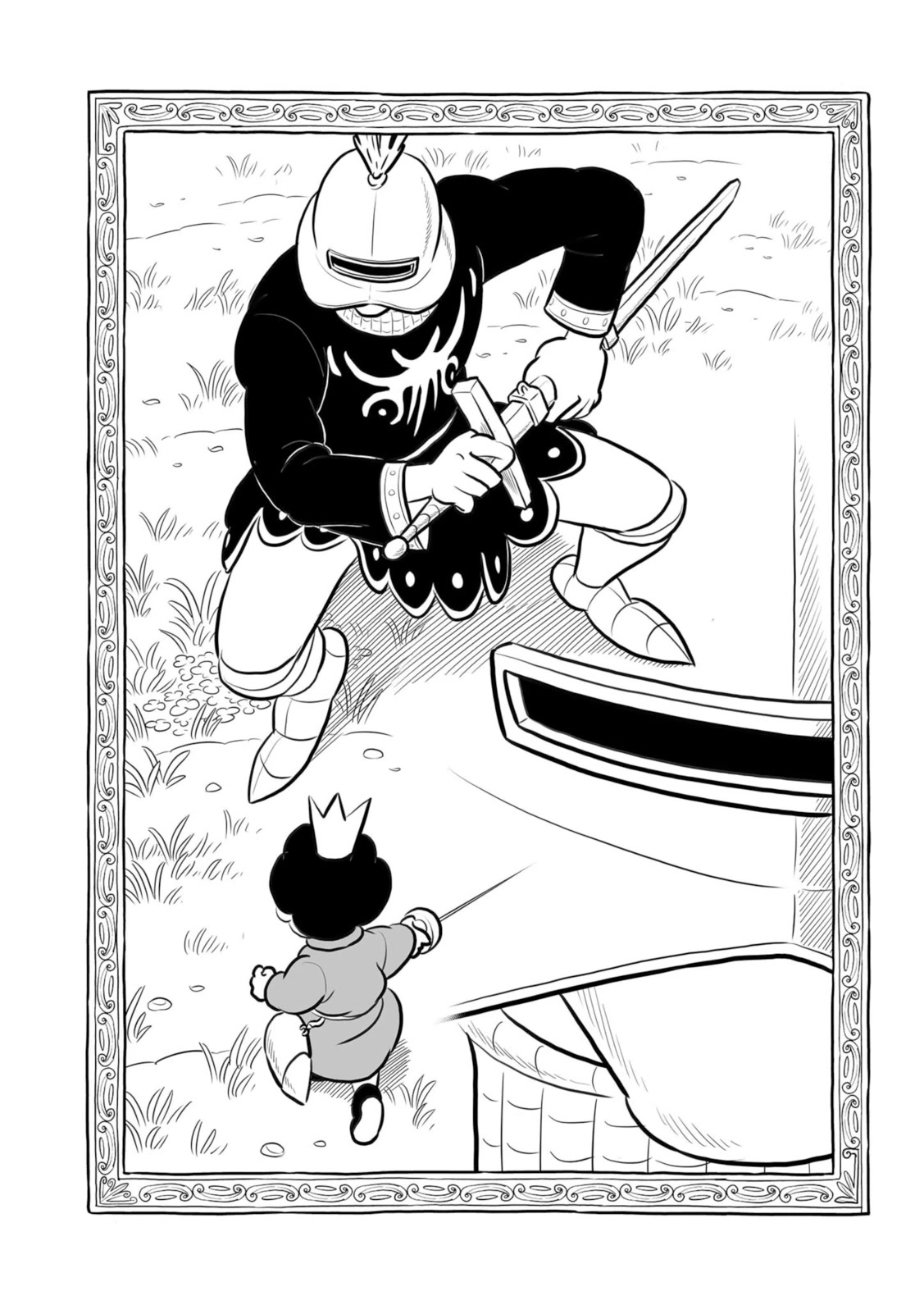 Ousama Ranking Chapter 194 page 16 - Chapter 194
