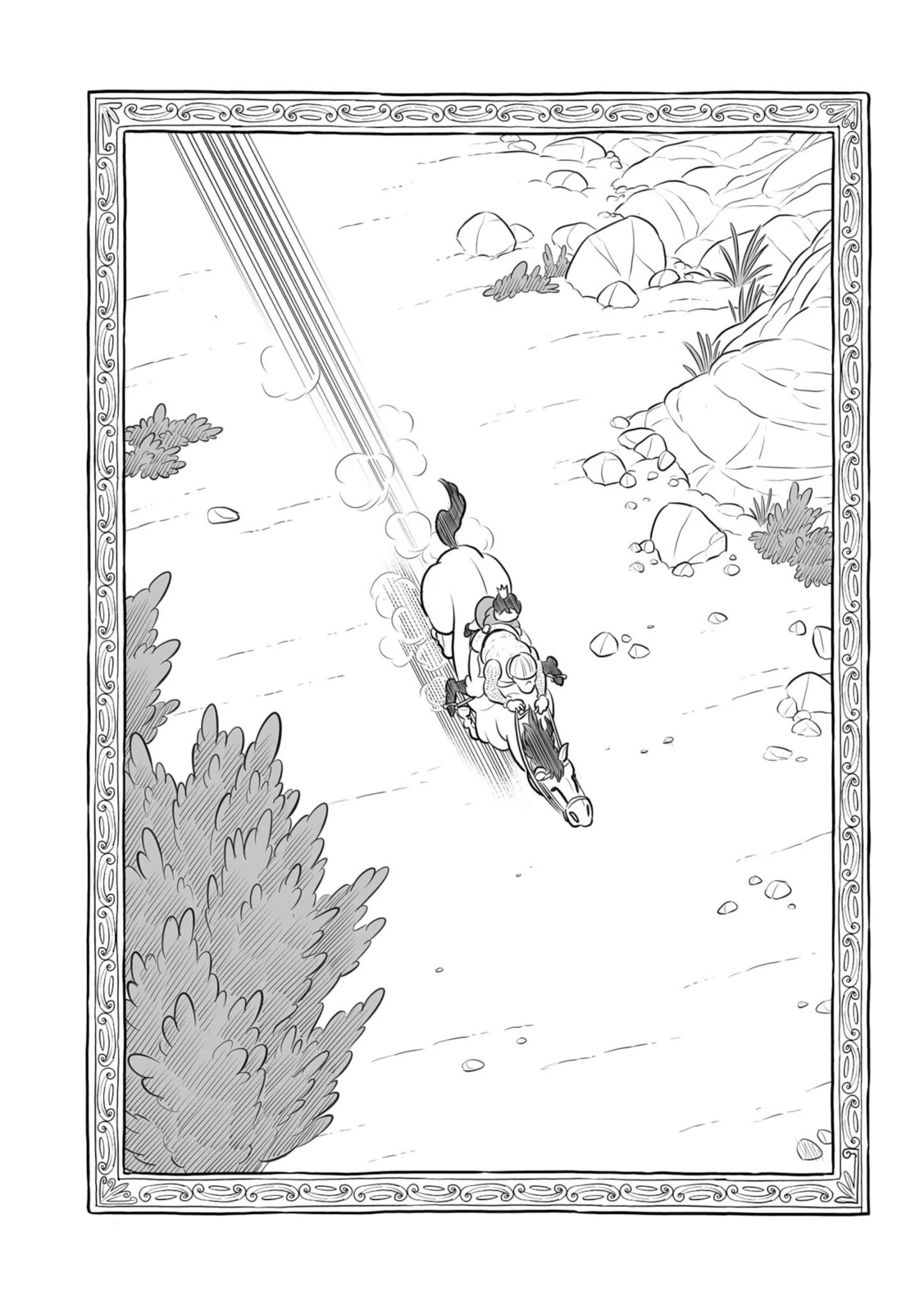 Ousama Ranking Chapter 199 page 15 - Chapter 199