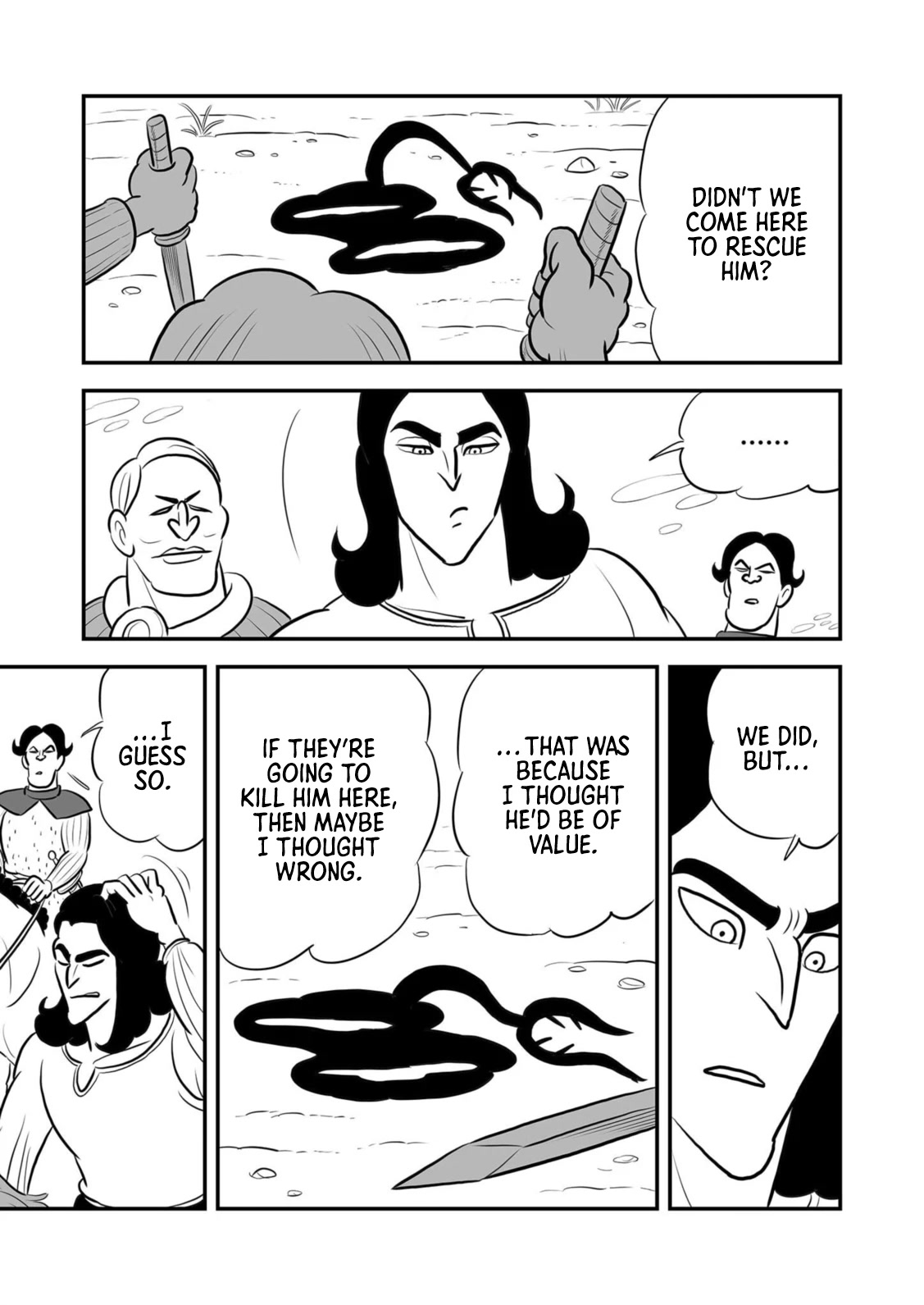 Ousama Ranking Chapter 199 page 2 - Chapter 199