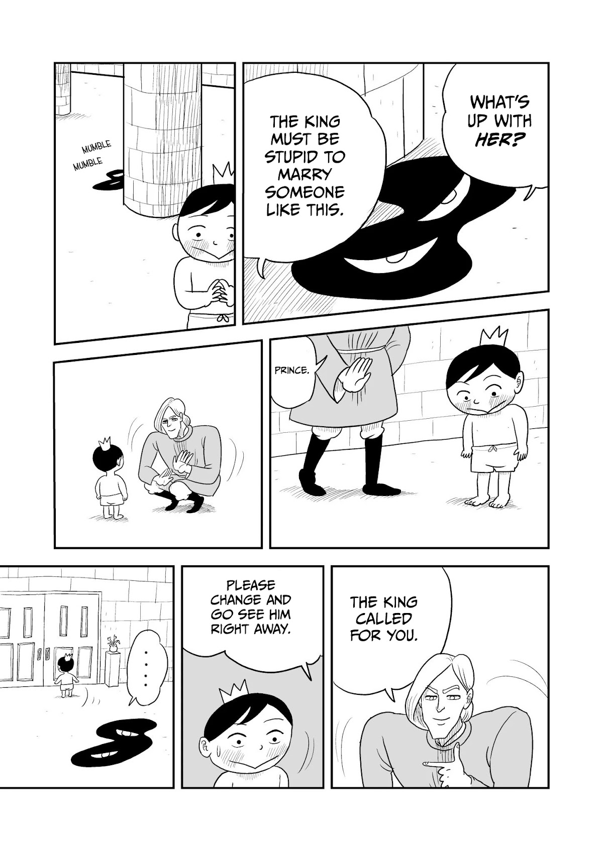 Ousama Ranking Chapter 2 page 15 - Chapter 2