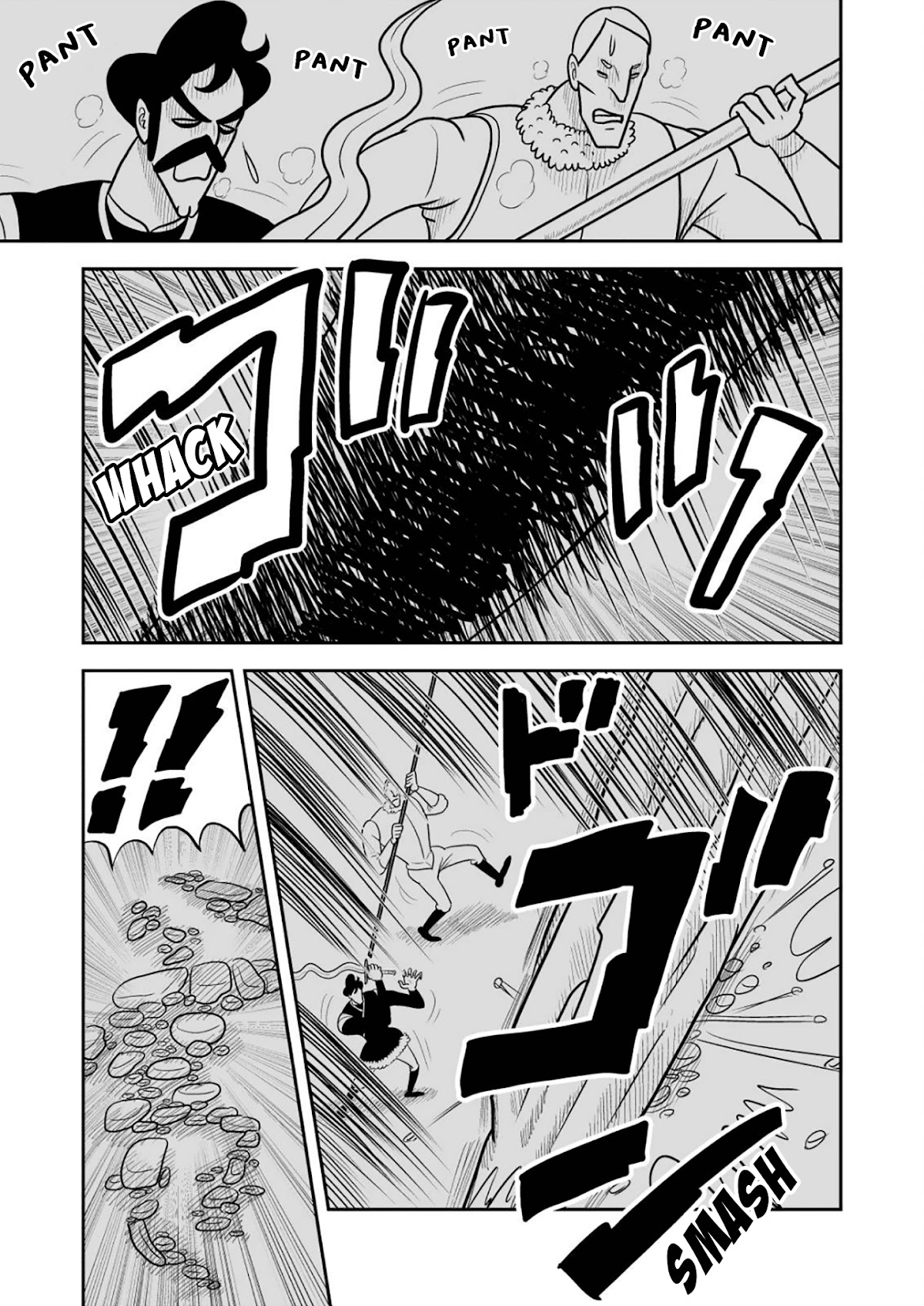 Ousama Ranking Chapter 20 page 10 - Chapter 20