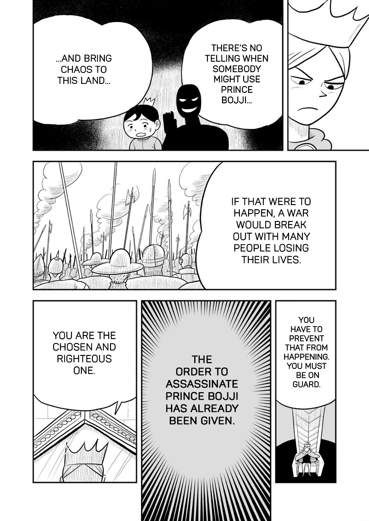 Ousama Ranking Chapter 20 page 5 - Chapter 20