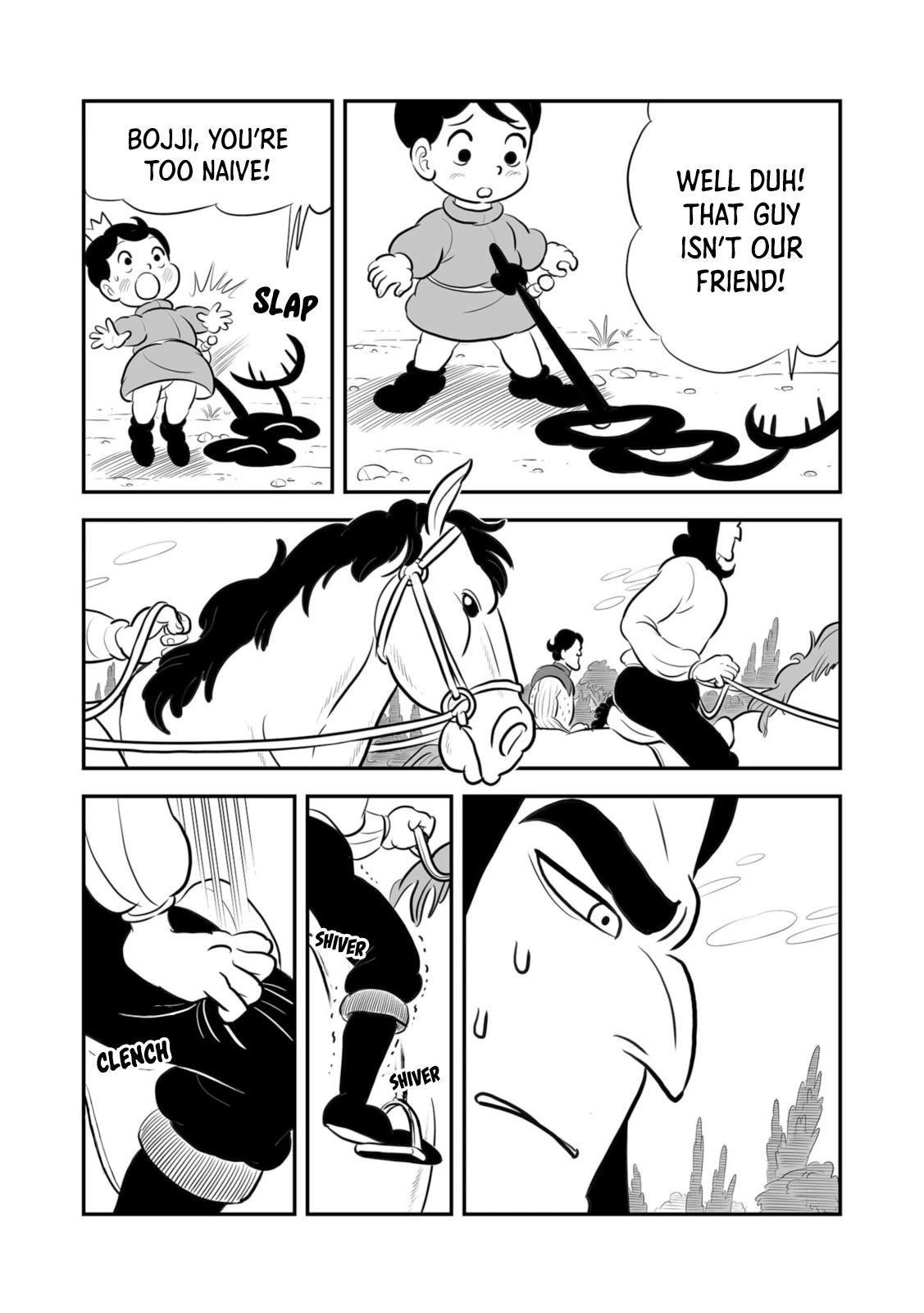 Ousama Ranking Chapter 200 page 8 - Chapter 200