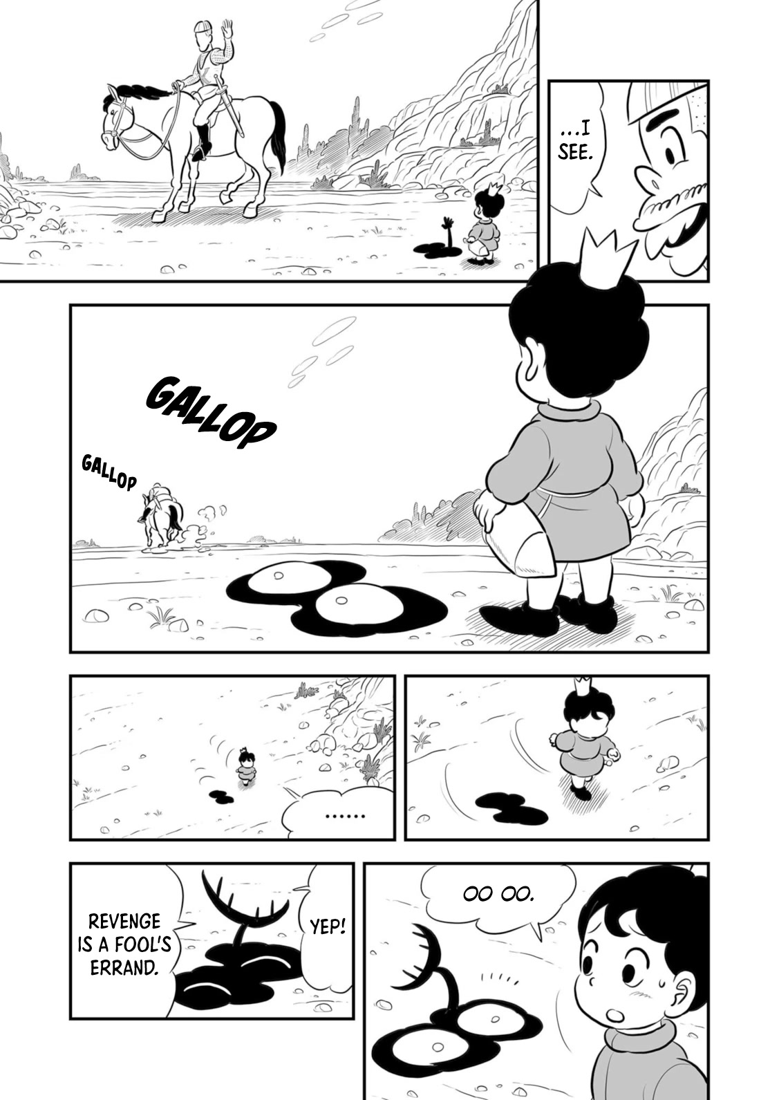 Ousama Ranking Chapter 201 page 12 - Chapter 201
