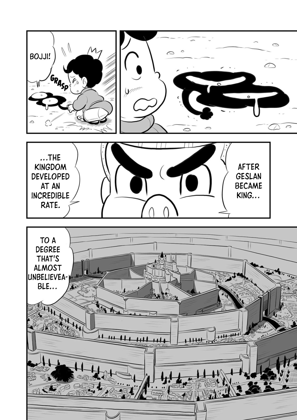 Ousama Ranking Chapter 201 page 5 - Chapter 201