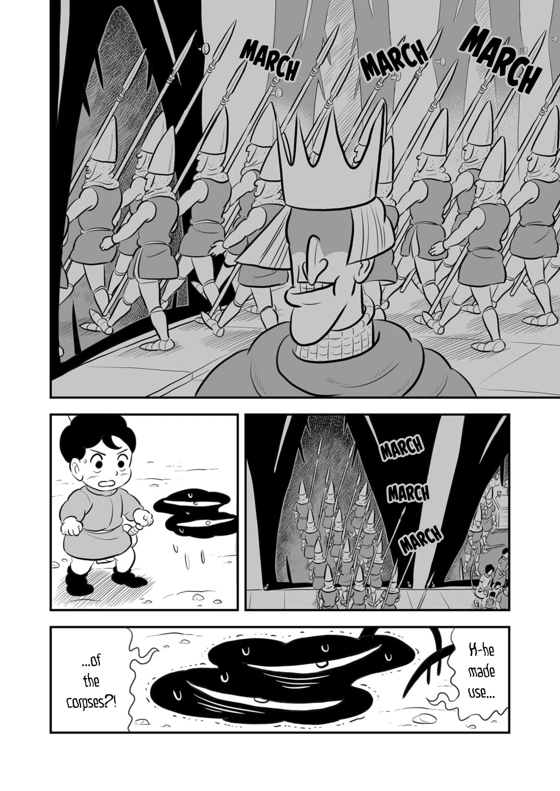Ousama Ranking Chapter 201 page 7 - Chapter 201
