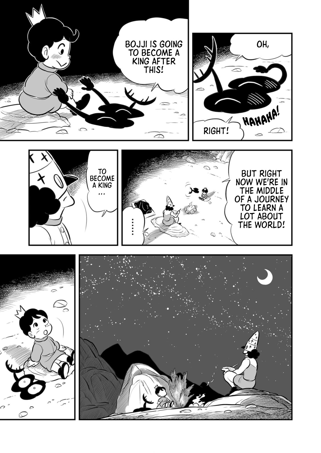 Ousama Ranking Chapter 202 page 4 - Chapter 202
