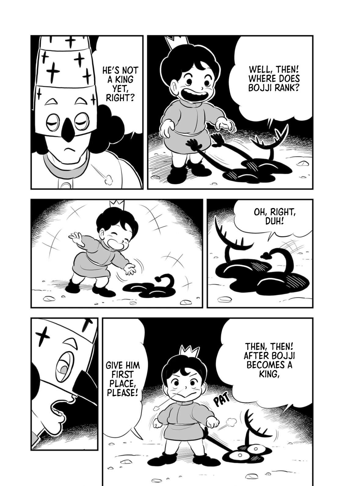 Ousama Ranking Chapter 202 page 7 - Chapter 202