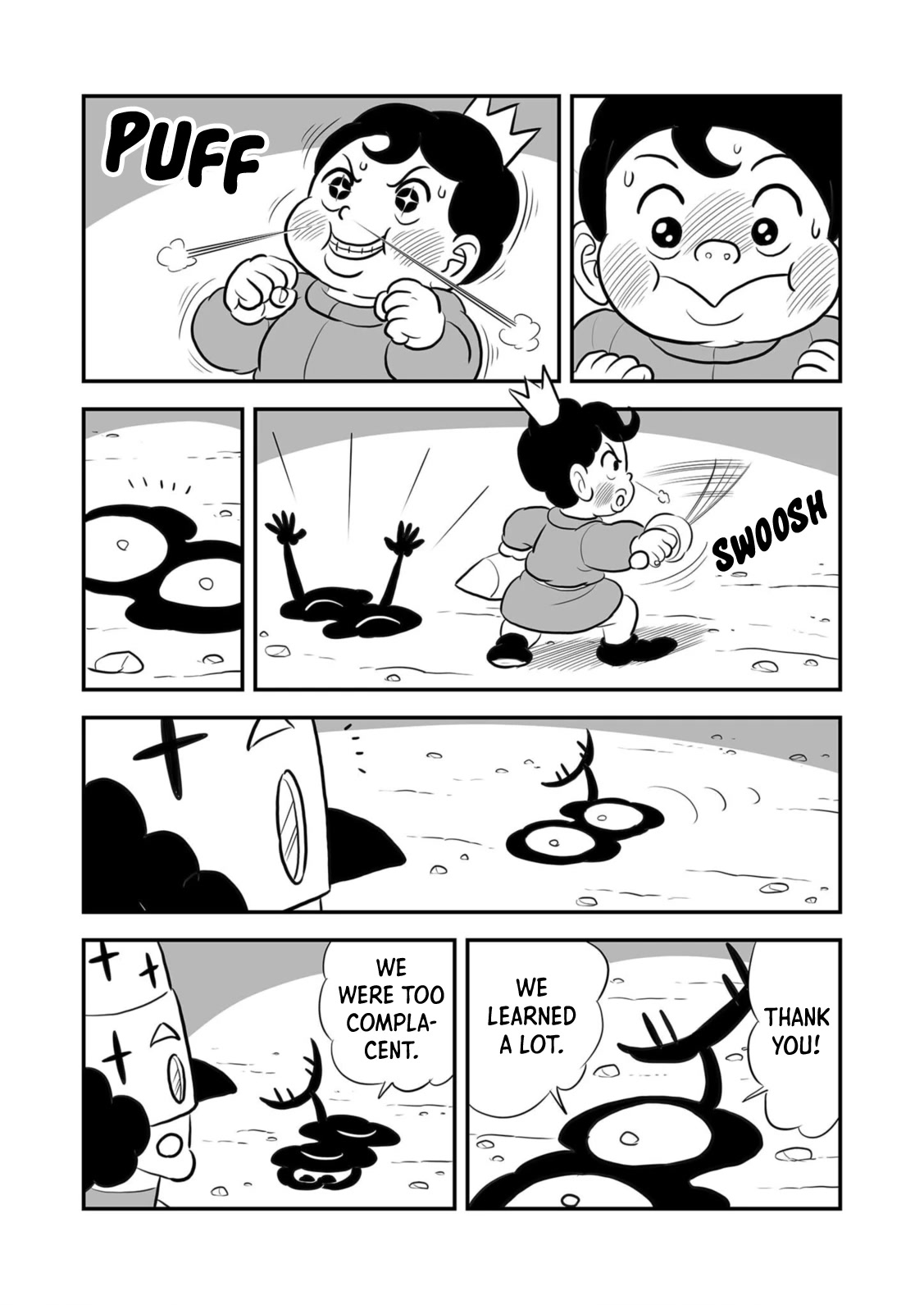 Ousama Ranking Chapter 203 page 12 - Chapter 203