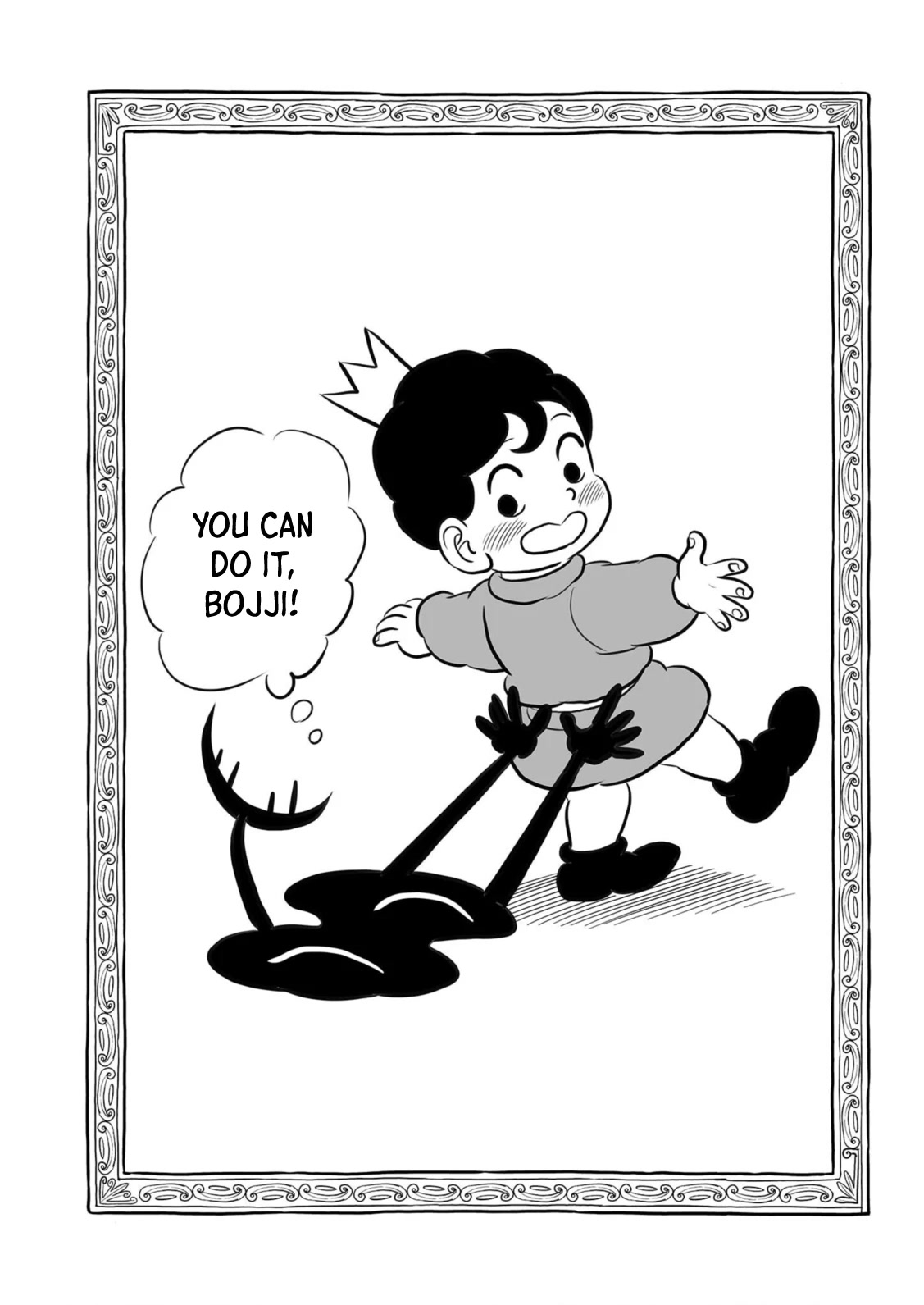 Ousama Ranking Chapter 203 page 15 - Chapter 203