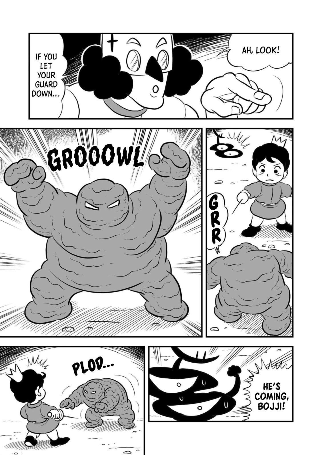 Ousama Ranking Chapter 203 page 2 - Chapter 203