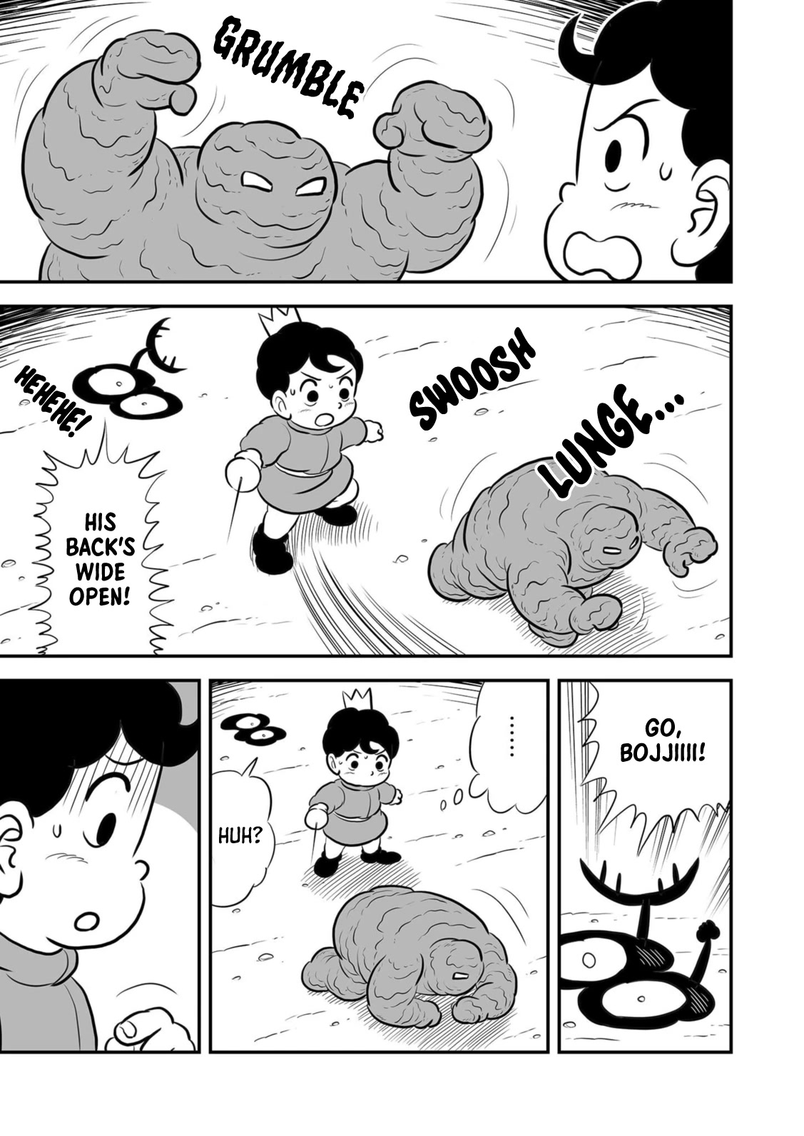 Ousama Ranking Chapter 203 page 4 - Chapter 203