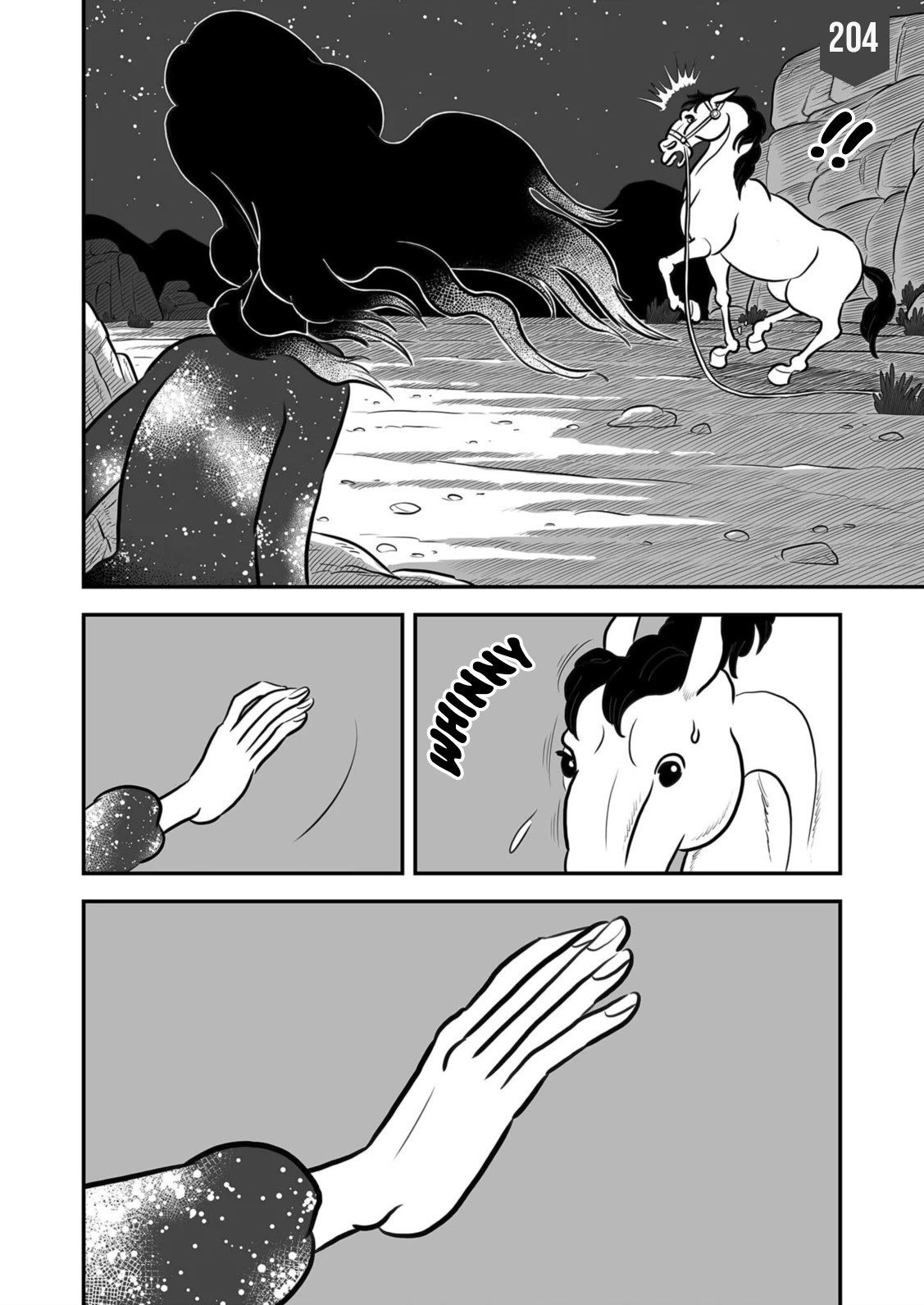 Ousama Ranking Chapter 204 page 1 - Chapter 204
