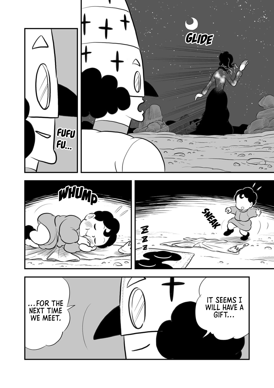 Ousama Ranking Chapter 204 page 13 - Chapter 204