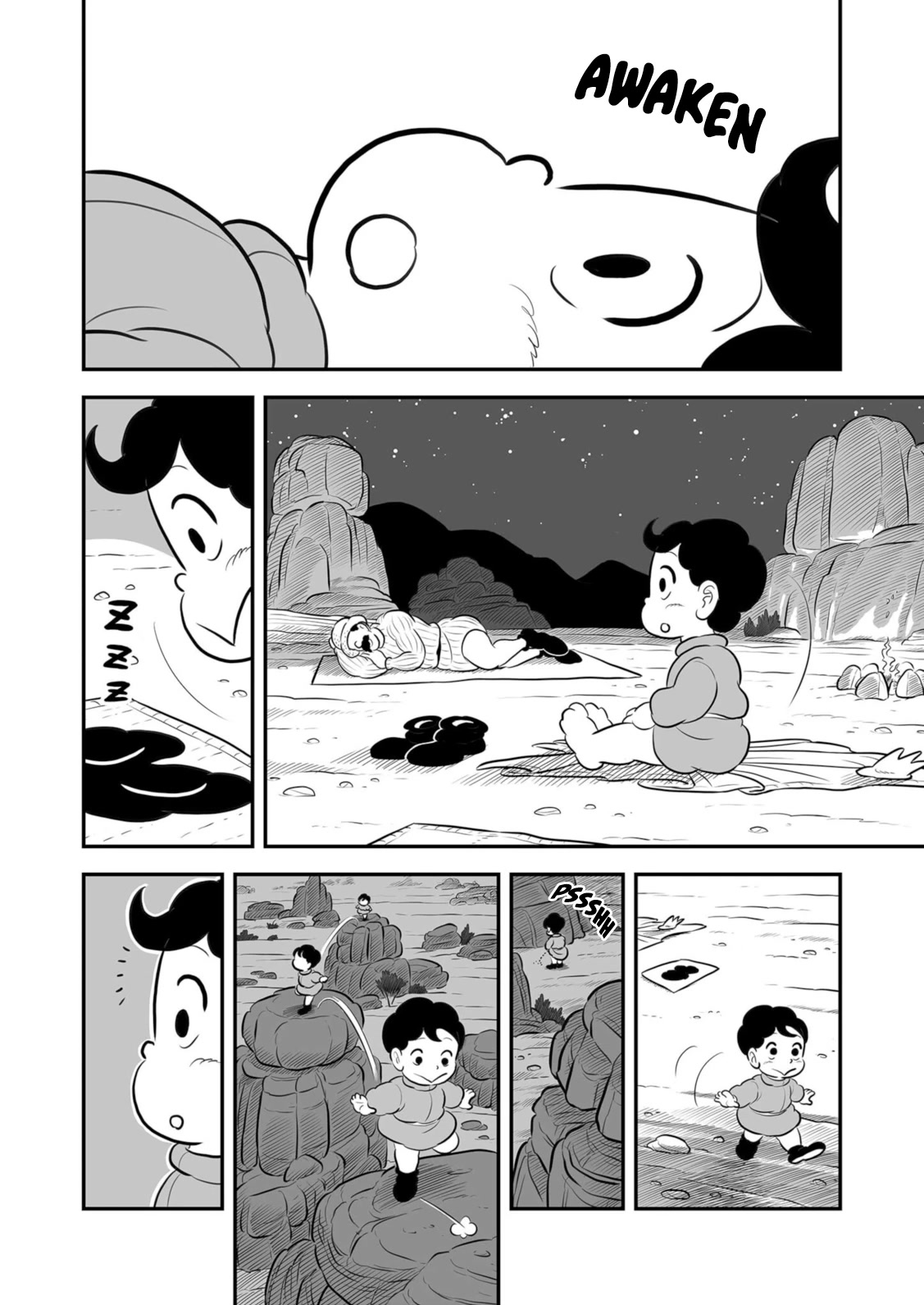 Ousama Ranking Chapter 204 page 3 - Chapter 204