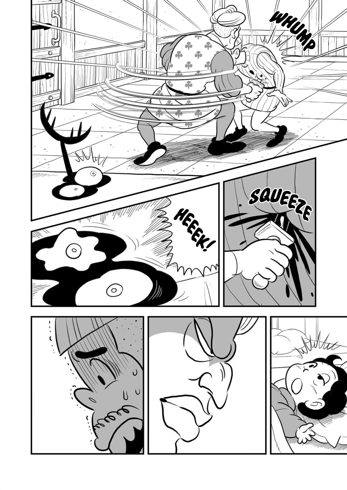 Ousama Ranking Chapter 205.5 page 11 - Chapter 205.5