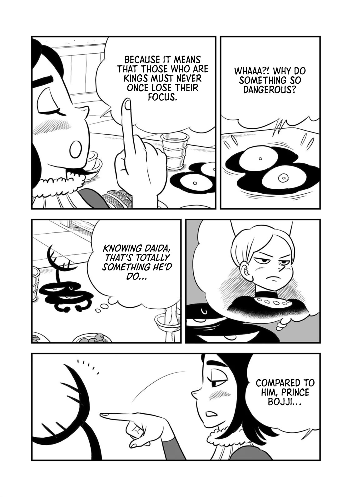 Ousama Ranking Chapter 205.5 page 5 - Chapter 205.5