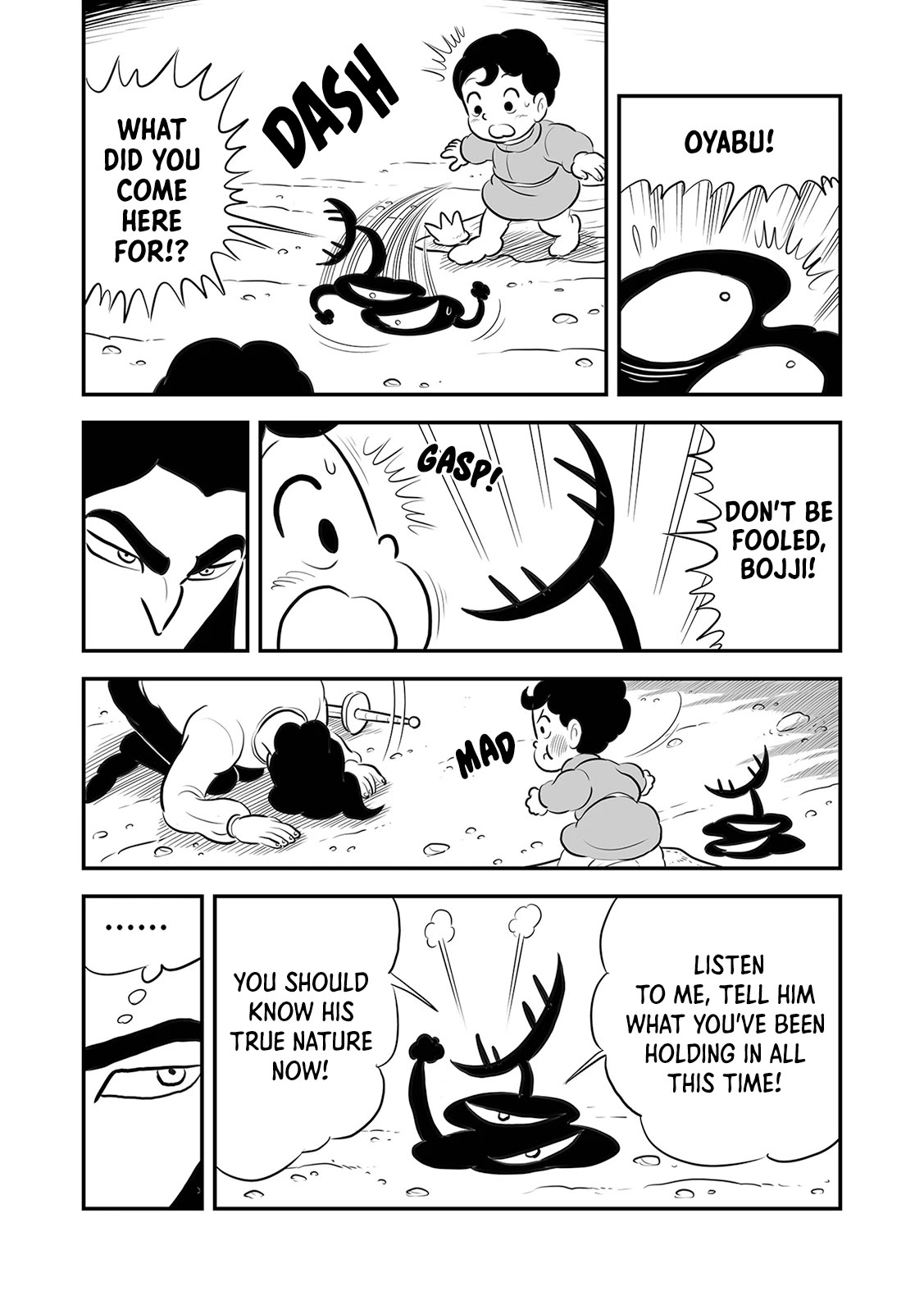 Ousama Ranking Chapter 206 page 7 - Chapter 206