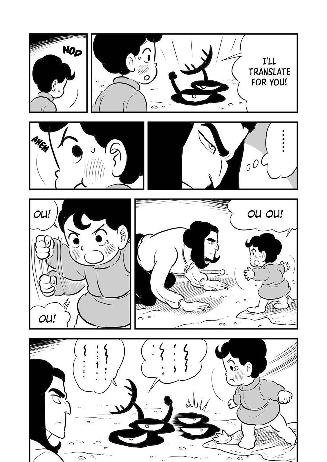 Ousama Ranking Chapter 206 page 8 - Chapter 206