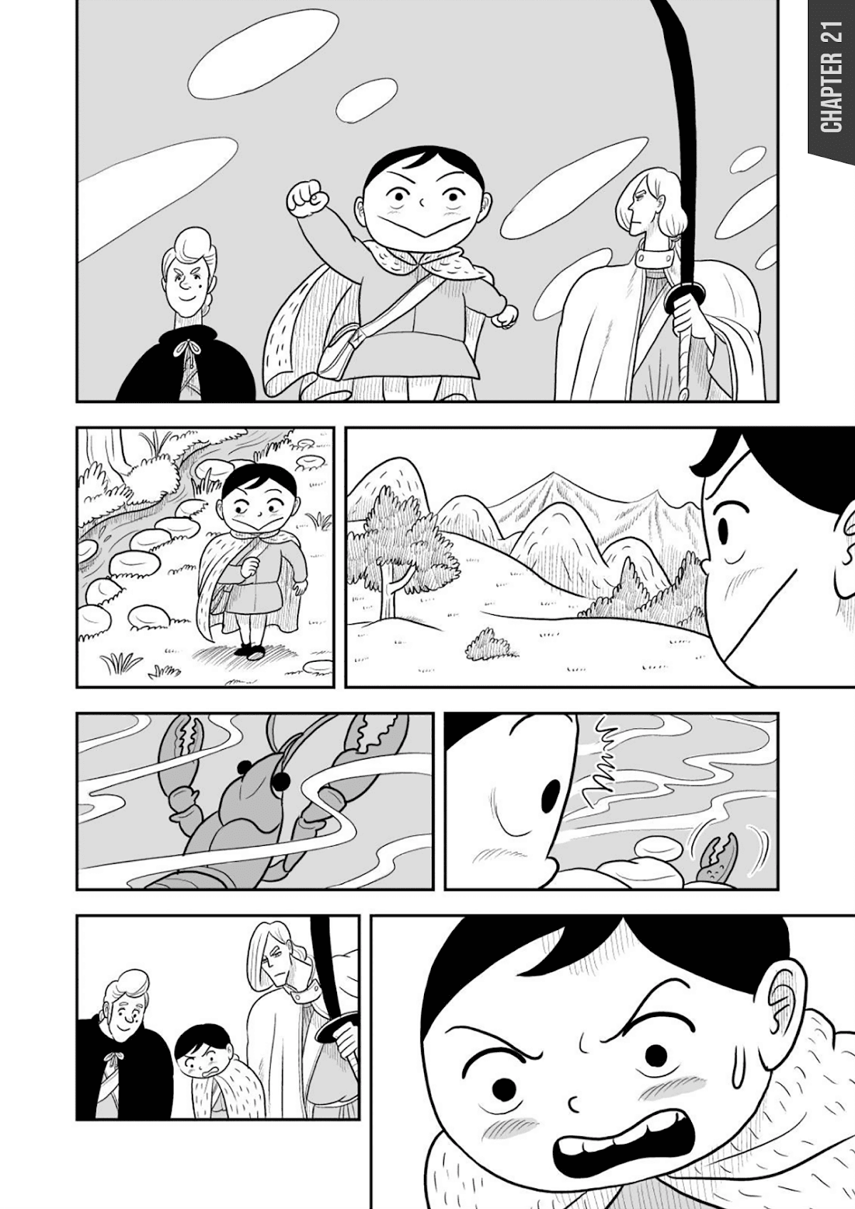Ousama Ranking Chapter 21 page 1 - Chapter 21