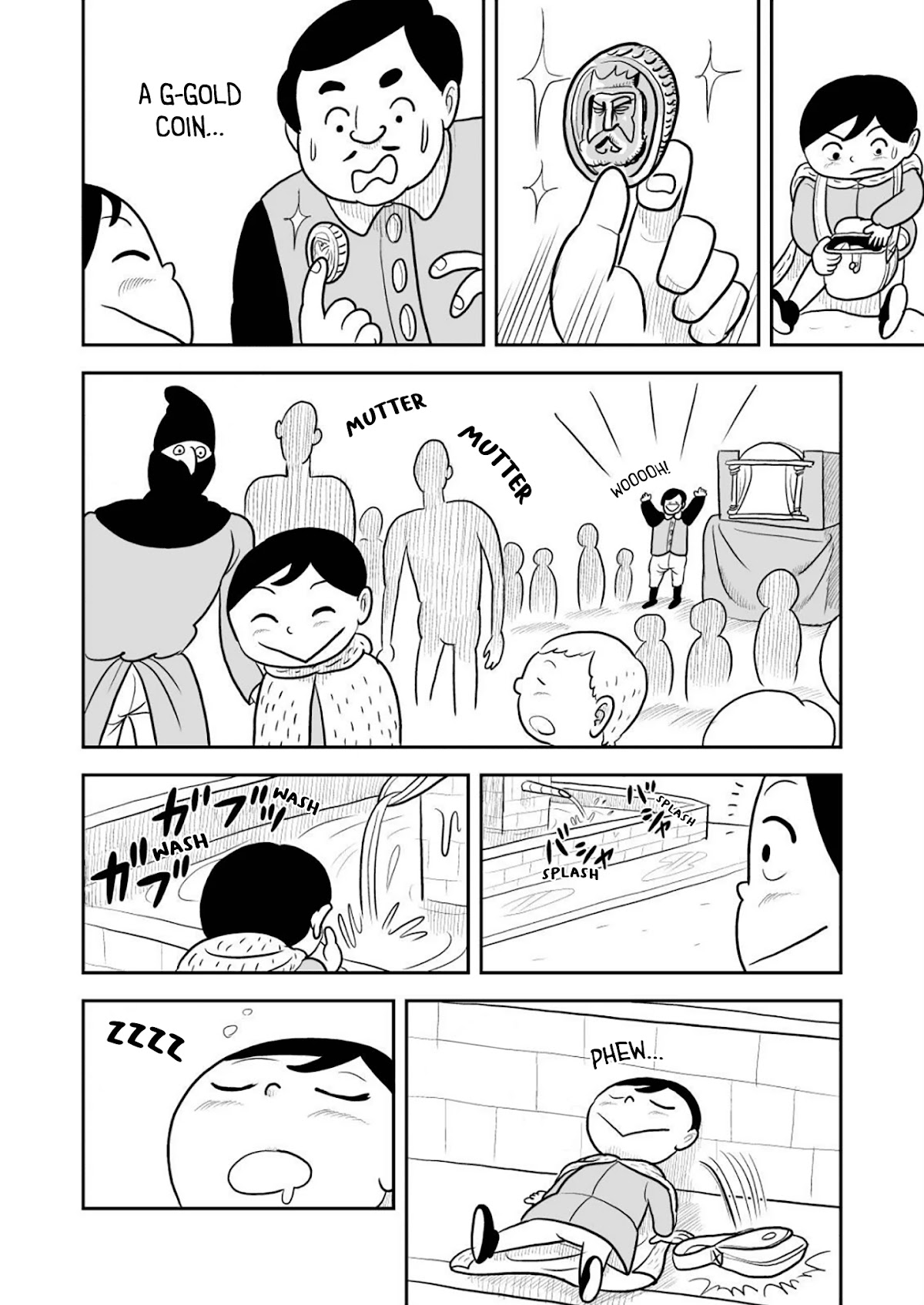 Ousama Ranking Chapter 21 page 12 - Chapter 21