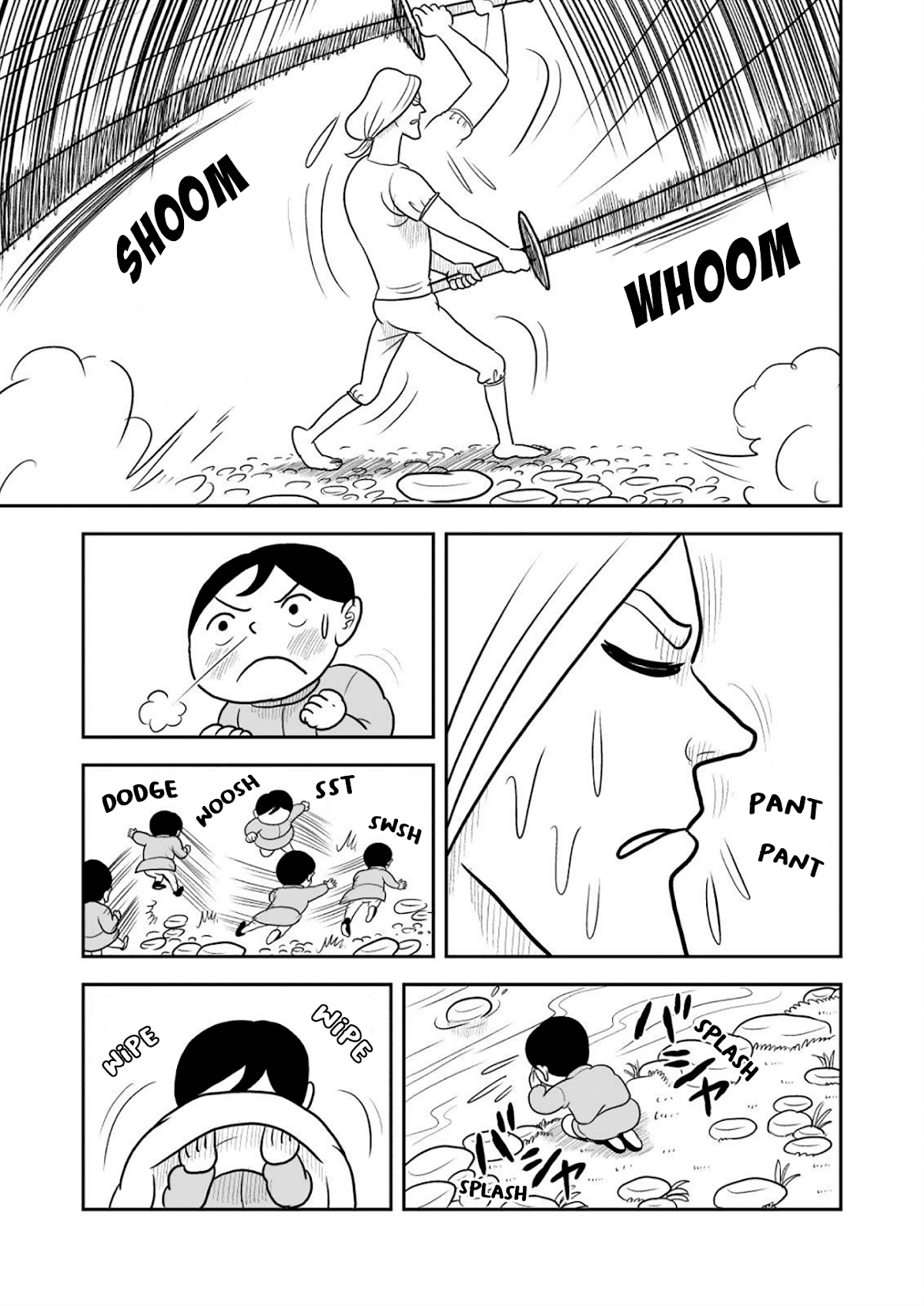 Ousama Ranking Chapter 21 page 6 - Chapter 21