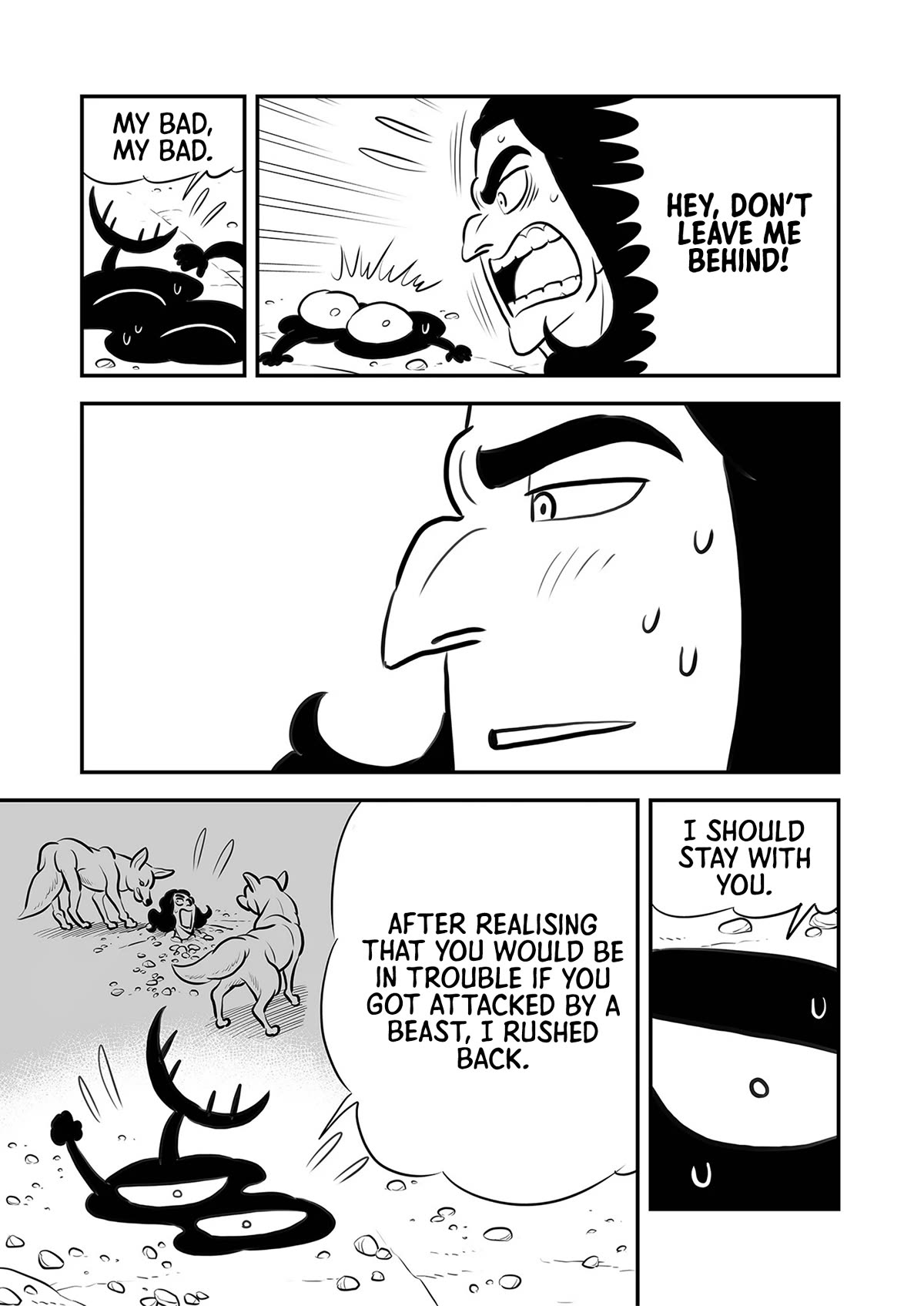 Ousama Ranking Chapter 211 page 12 - Chapter 211
