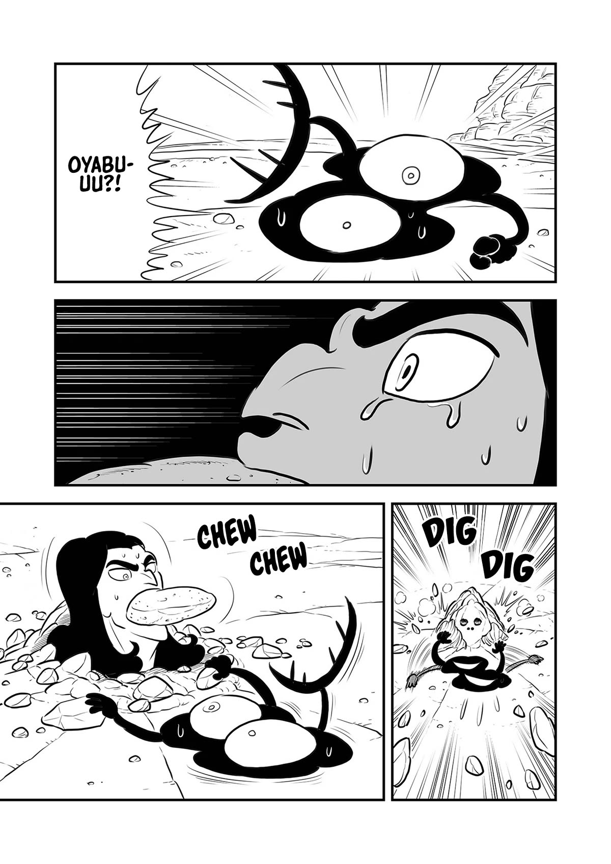 Ousama Ranking Chapter 211 page 4 - Chapter 211