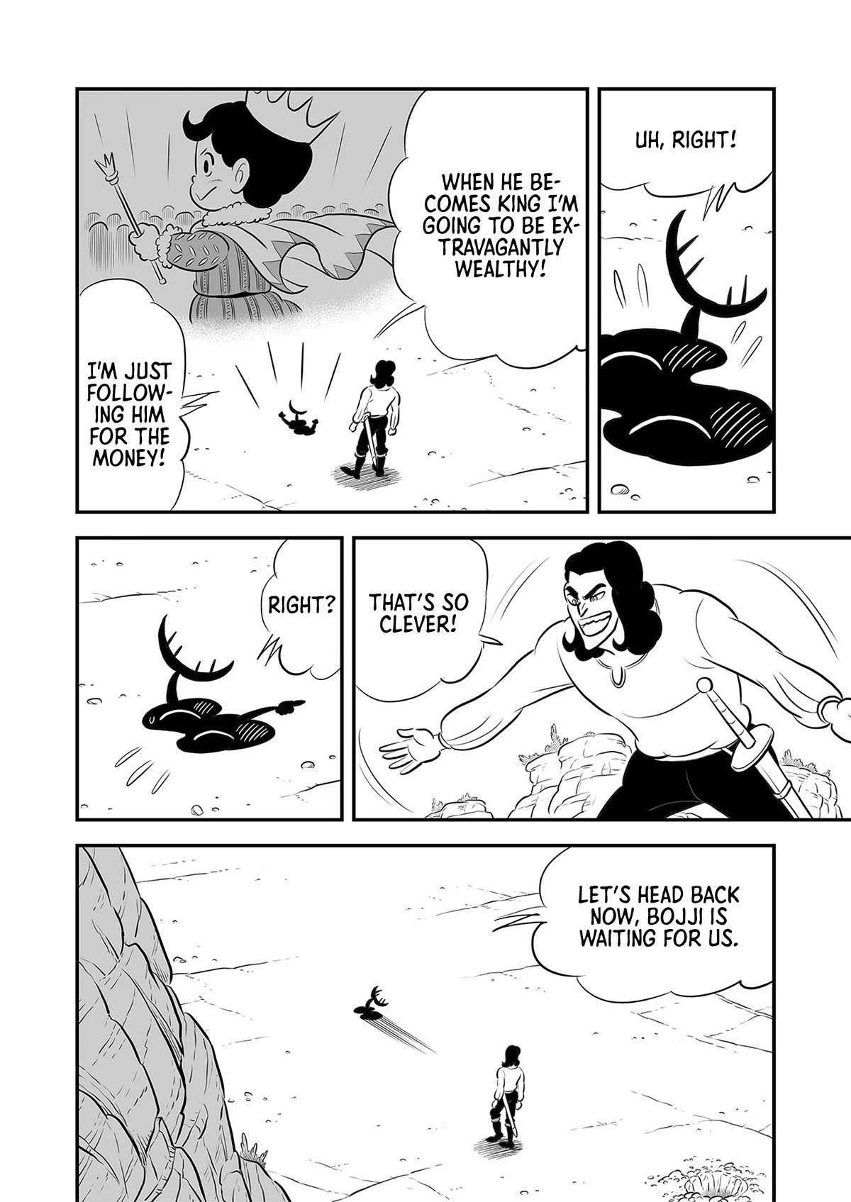 Ousama Ranking Chapter 212 page 9 - Chapter 212